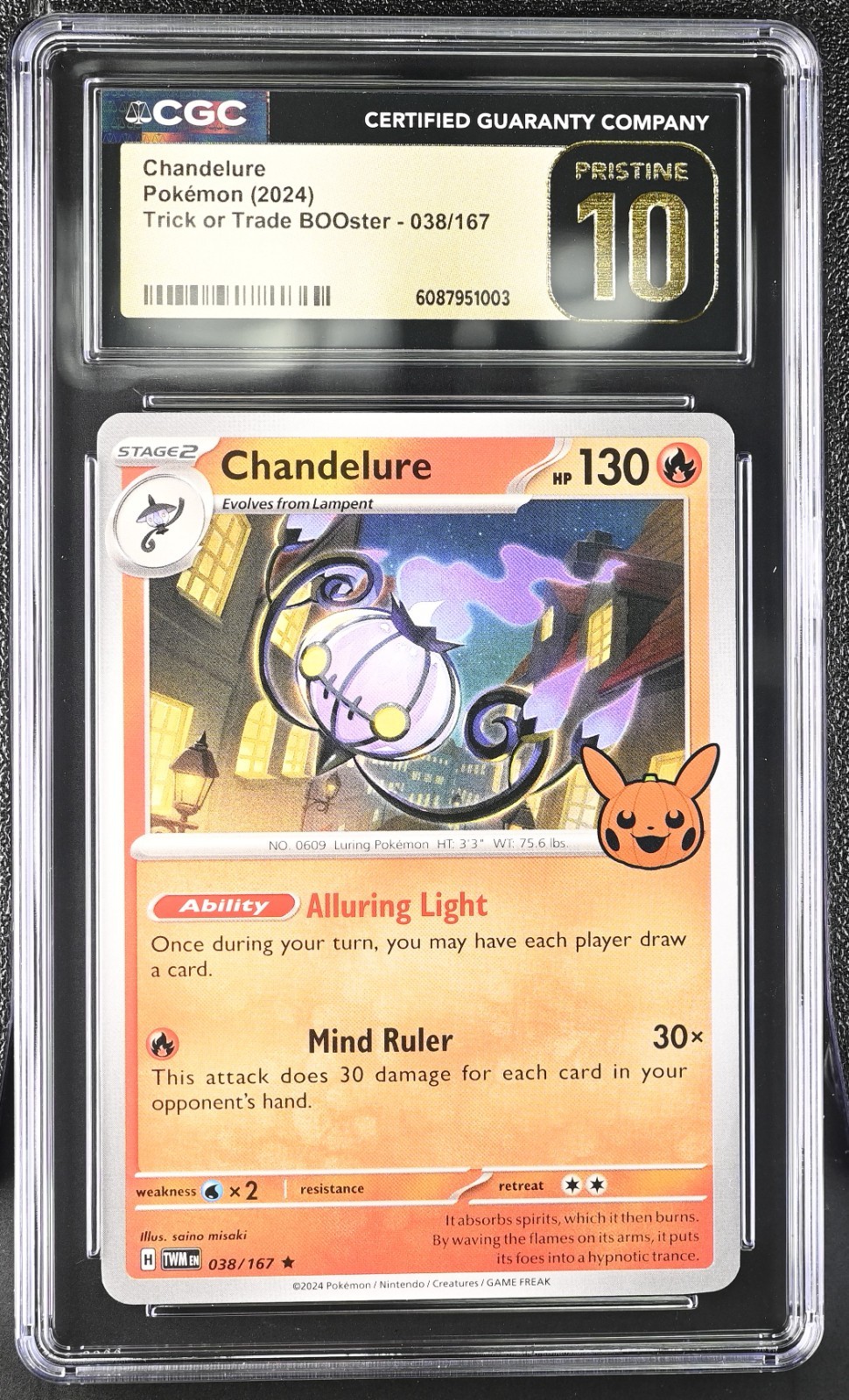 2024 Trick or Trade BOOster (2024) - English Chandelure  038/167