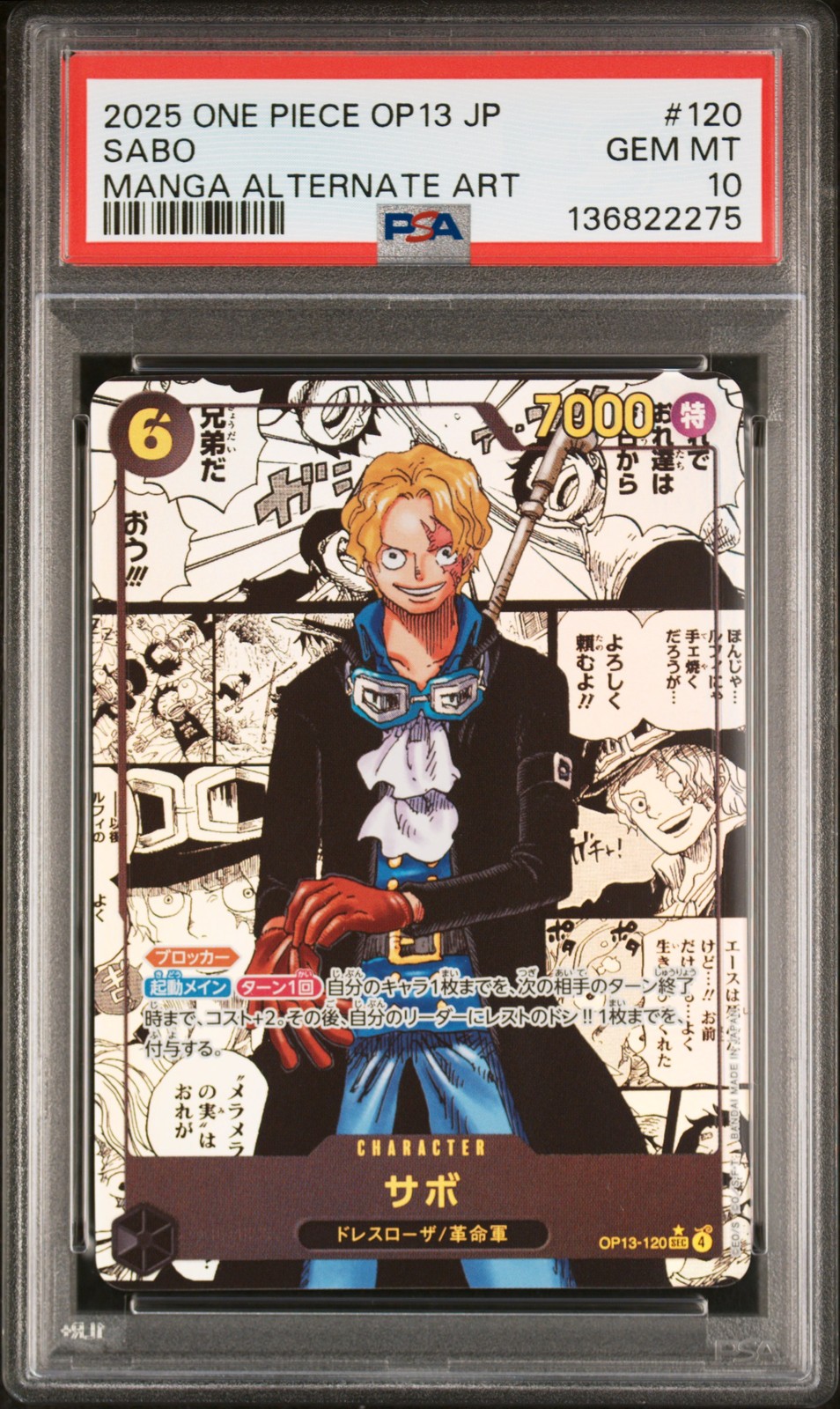 2025 One Piece Japanese OP13-Carrying on His Will Sabo Manga Alternate Art 120