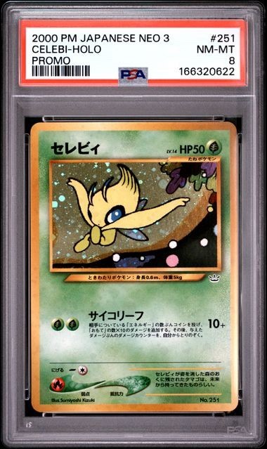 2000 Pokemon Japanese Neo 3 Promo Celebi-Holo Promo 251