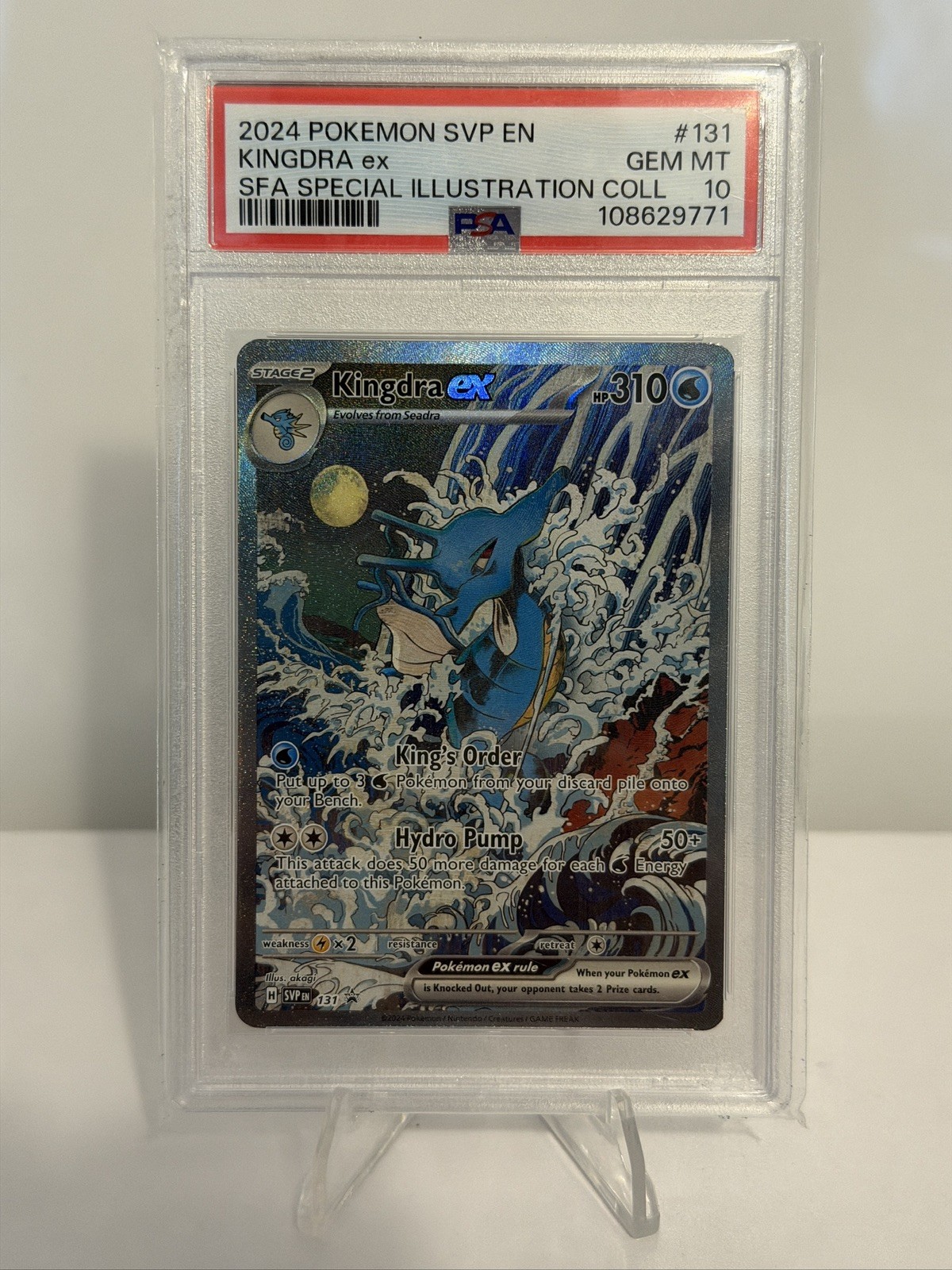 2024 Pokemon Svp EN-SV Black Star Promo Kingdra EX Shrouded Fable Special Illustration Collection 131