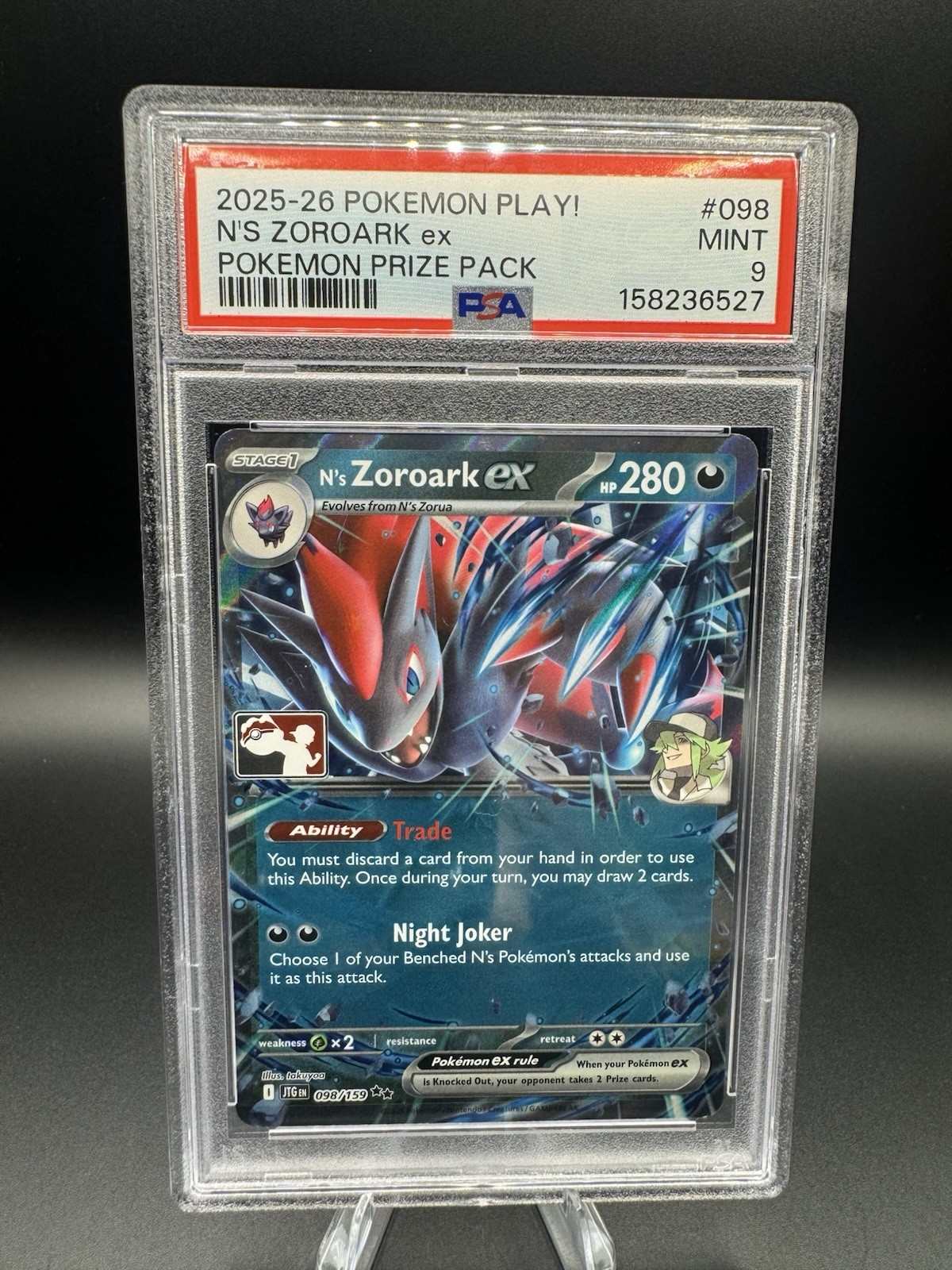 2025-2026 Pokemon Play! Pokemon Prize Pack N's Zoroark EX 098