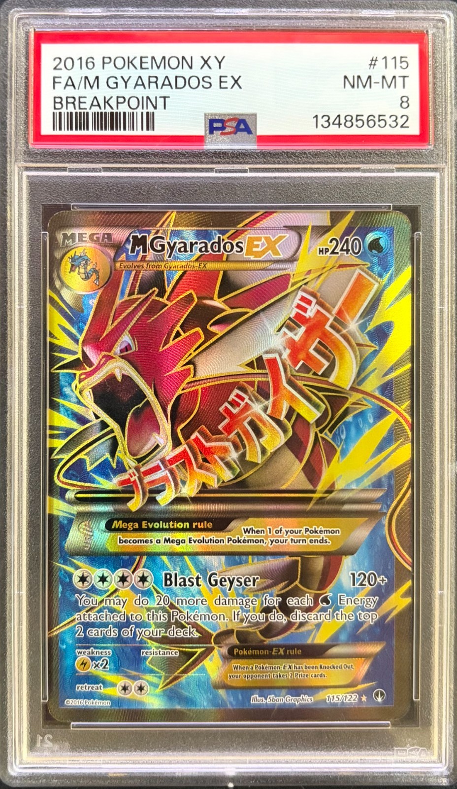 2016 Pokemon XY Breakpoint Full Art/M Gyarados EX 115