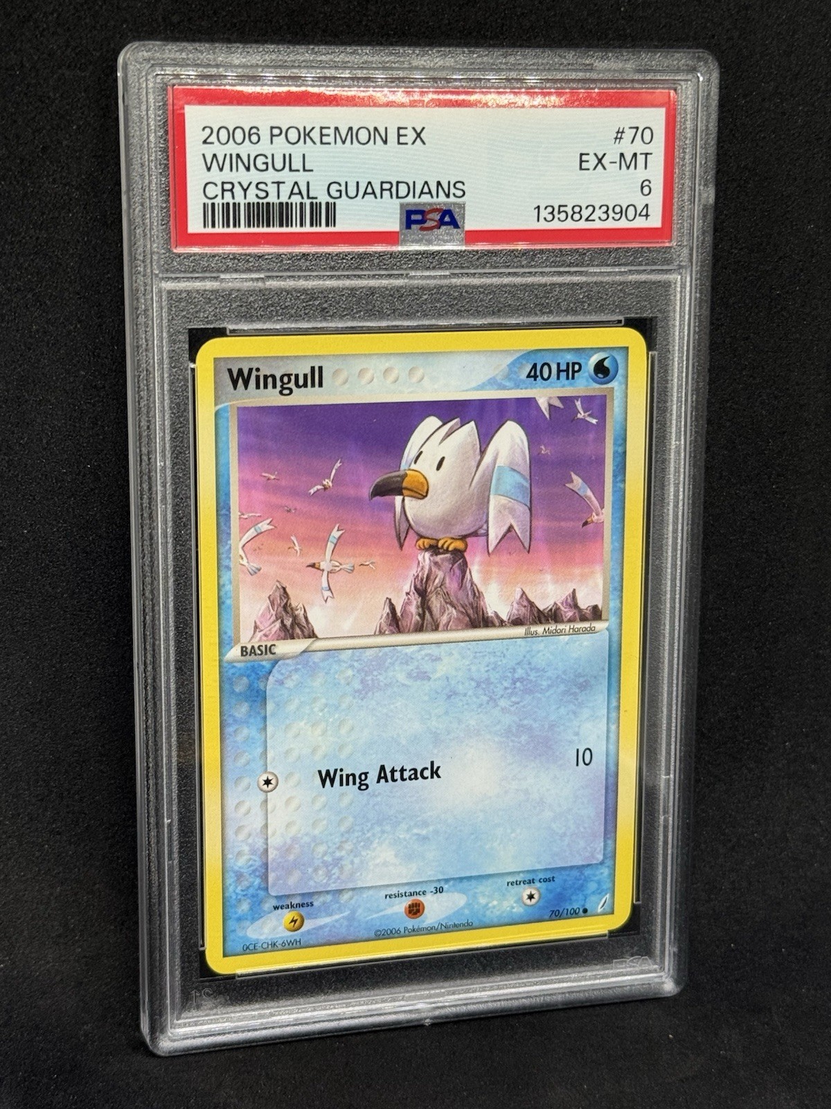 2006 Pokemon EX Crystal Guardians Wingull 70