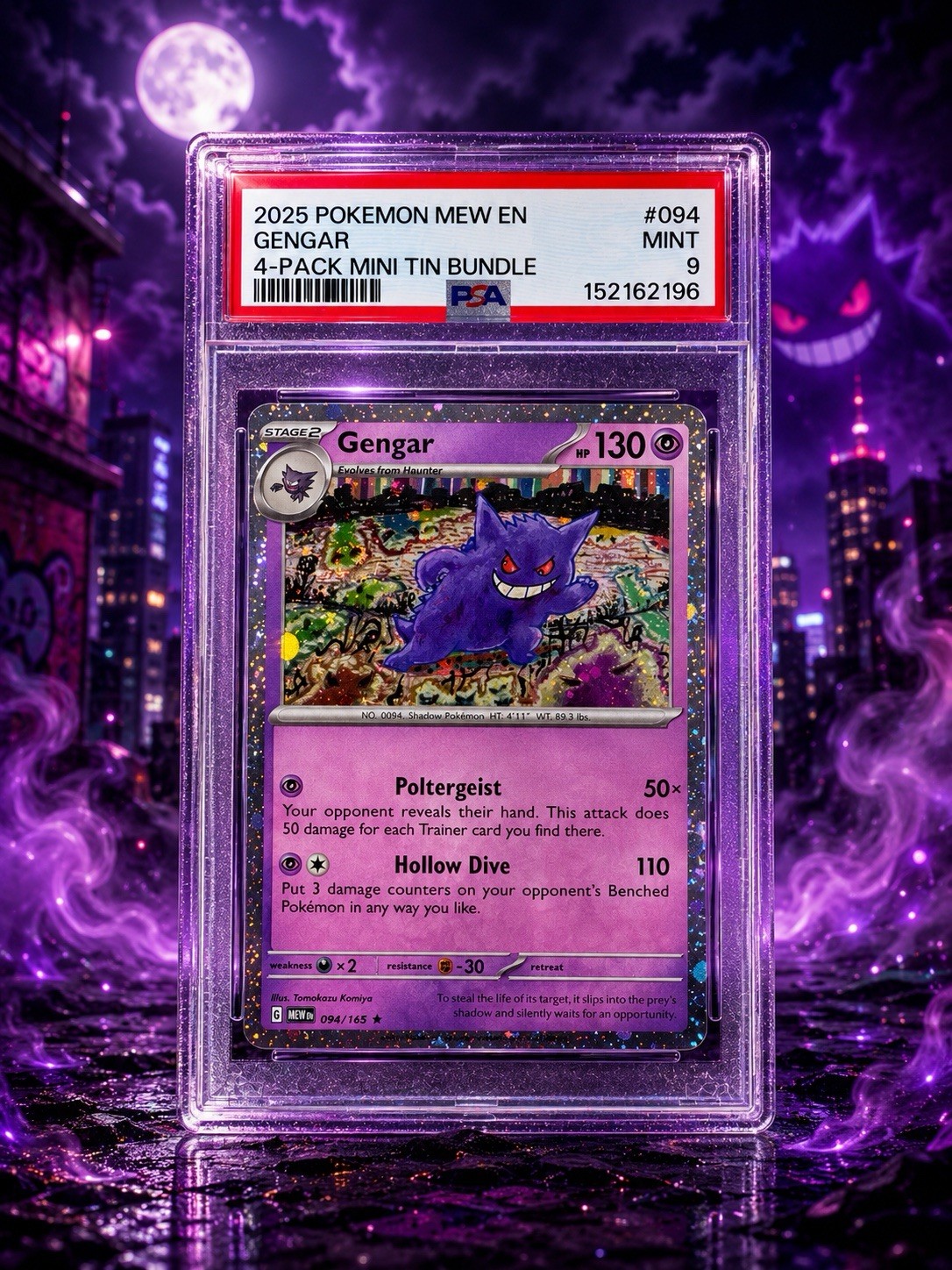 2025 Pokemon Mew EN-151 Gengar 4-Pack Mini Tin Bundle 094