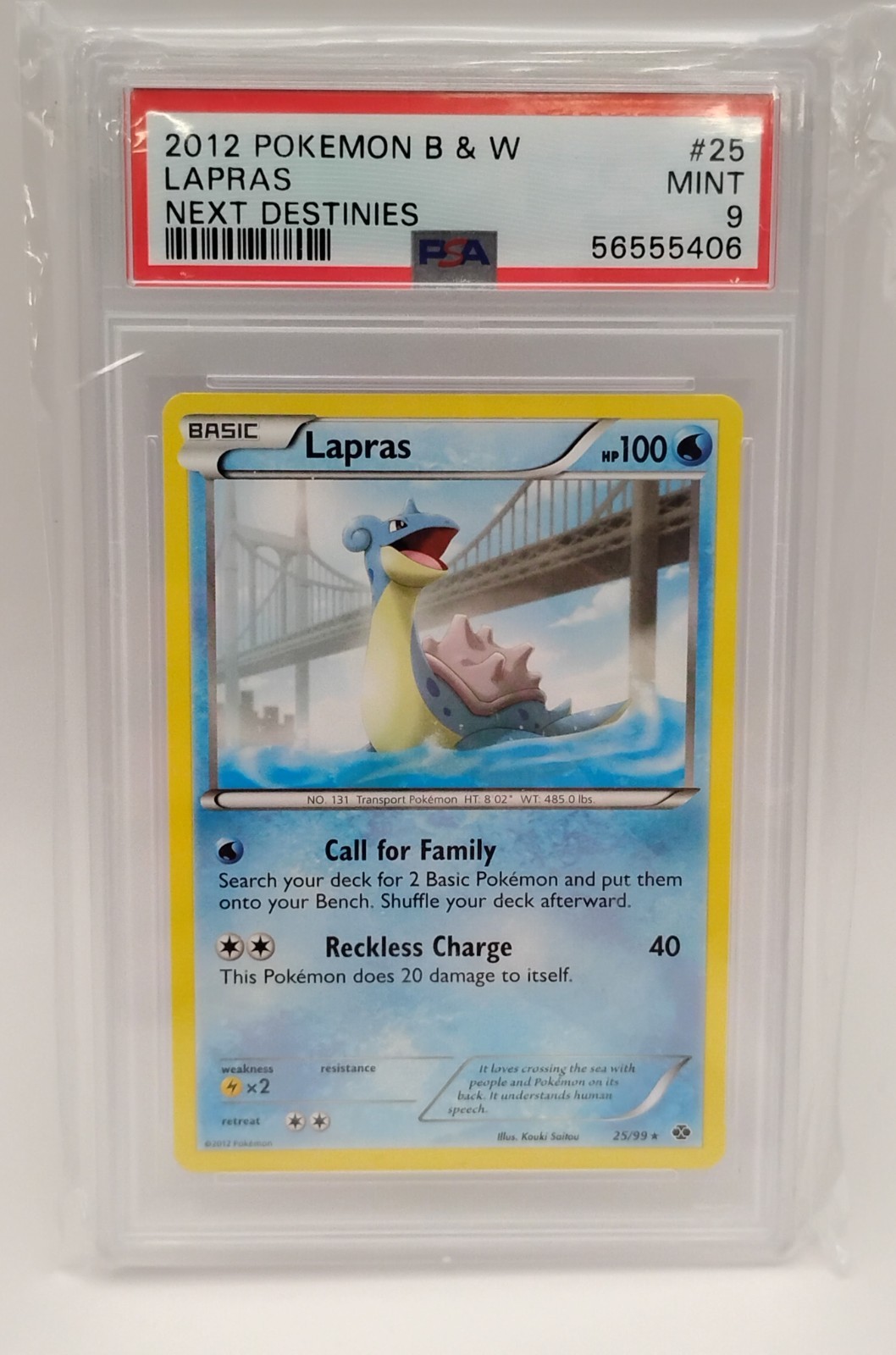 2012 Pokemon Black & White Next Destinies Lapras 25