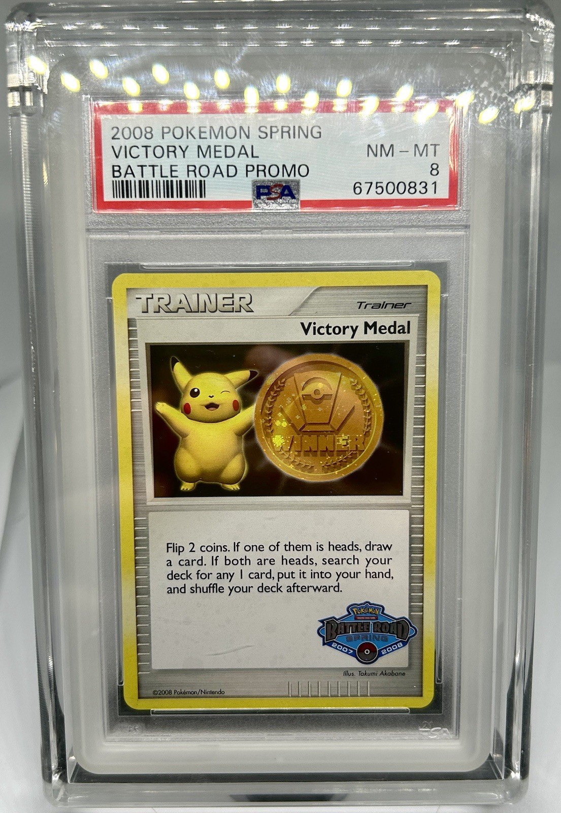 2008 Pokemon Spring Battle Road Promo Victory Medal