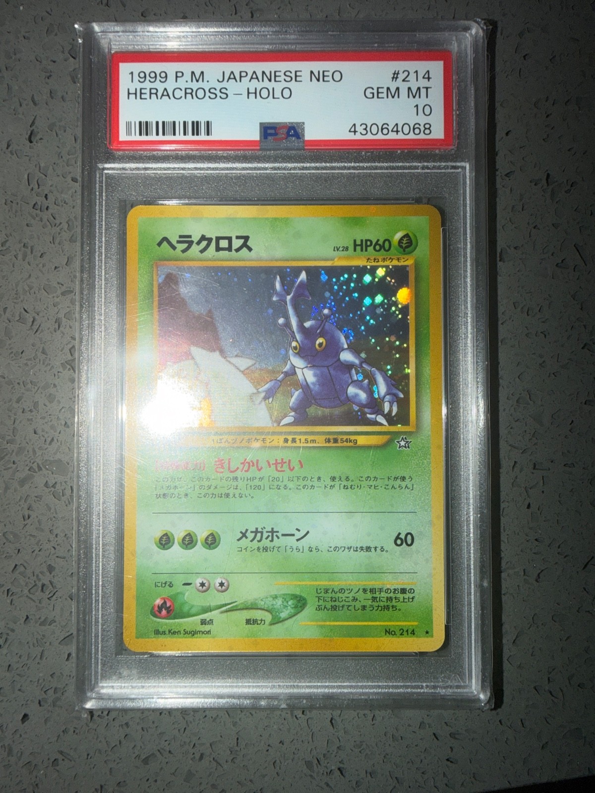 2000 Pokemon Japanese Neo Heracross-Holo 214
