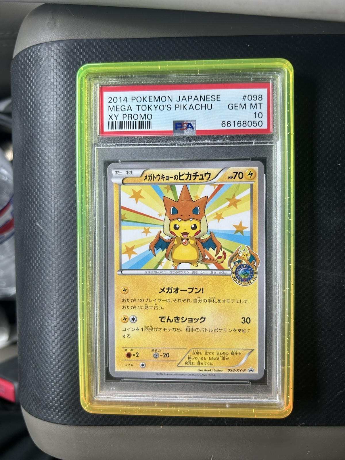 2014 Pokemon Japanese XY Promo Mega Tokyo's Pikachu 98