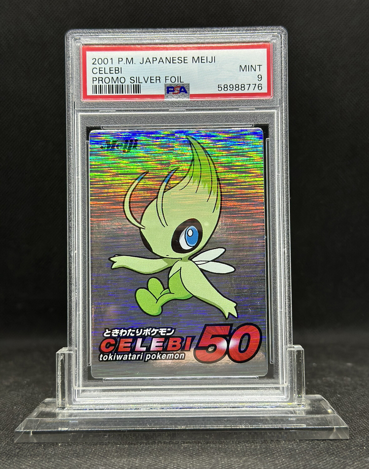 2001 Pokemon Japanese Meiji Promo Silver Foil Celebi
