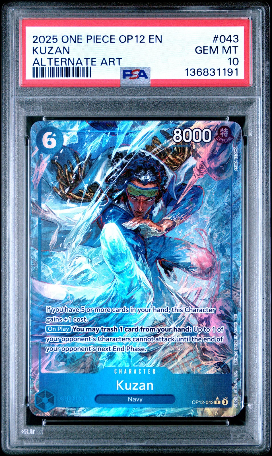 2025 One Piece OP12-Legacy of the Master Kuzan Alternate Art 043