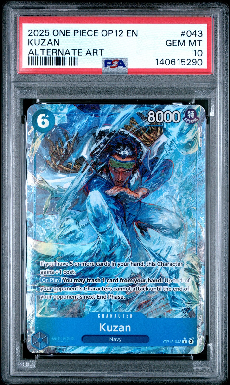 2025 One Piece OP12-Legacy of the Master Kuzan Alternate Art 043