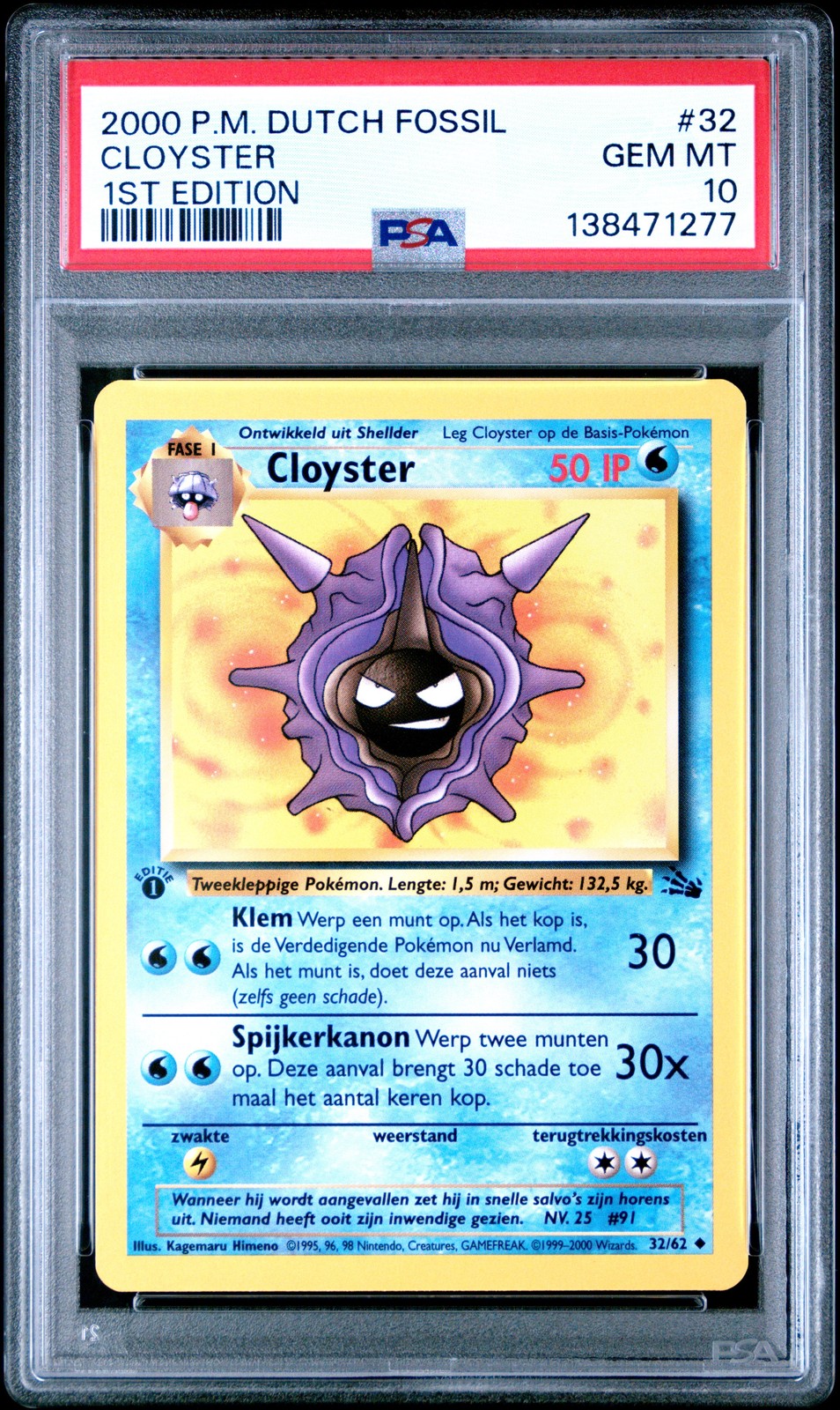 2000 Pokemon Dutch Fossil Cloyster 1st Edition 32