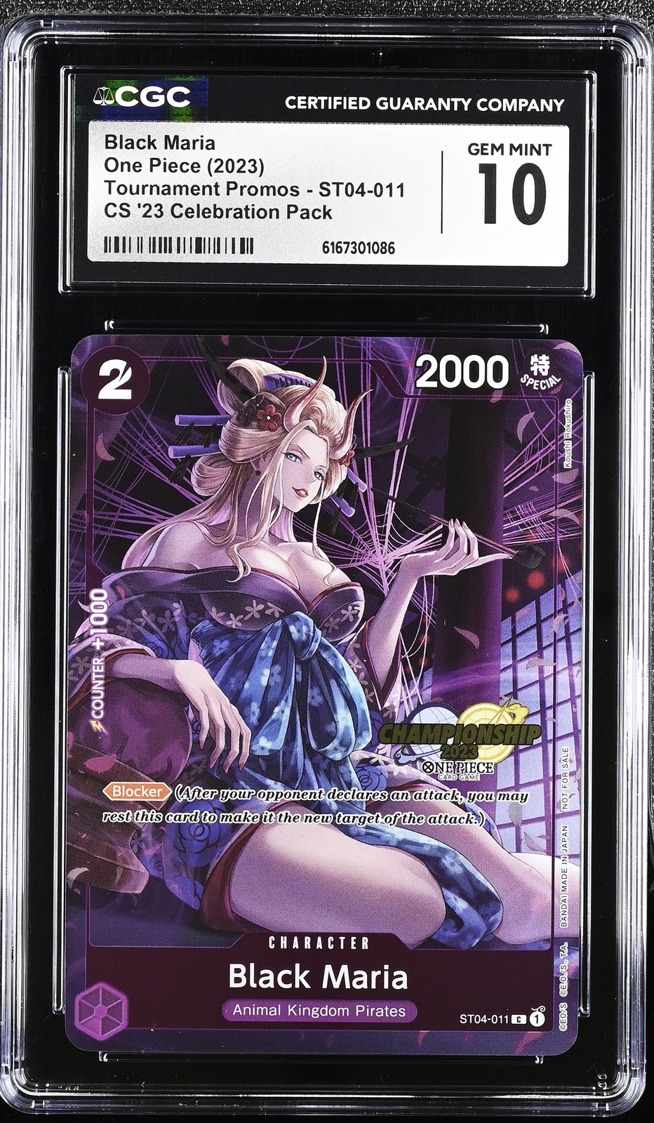 2023 Tournament Promos - English Black Maria CS '23 Celebration Pack (Silver Foil) ST04-011