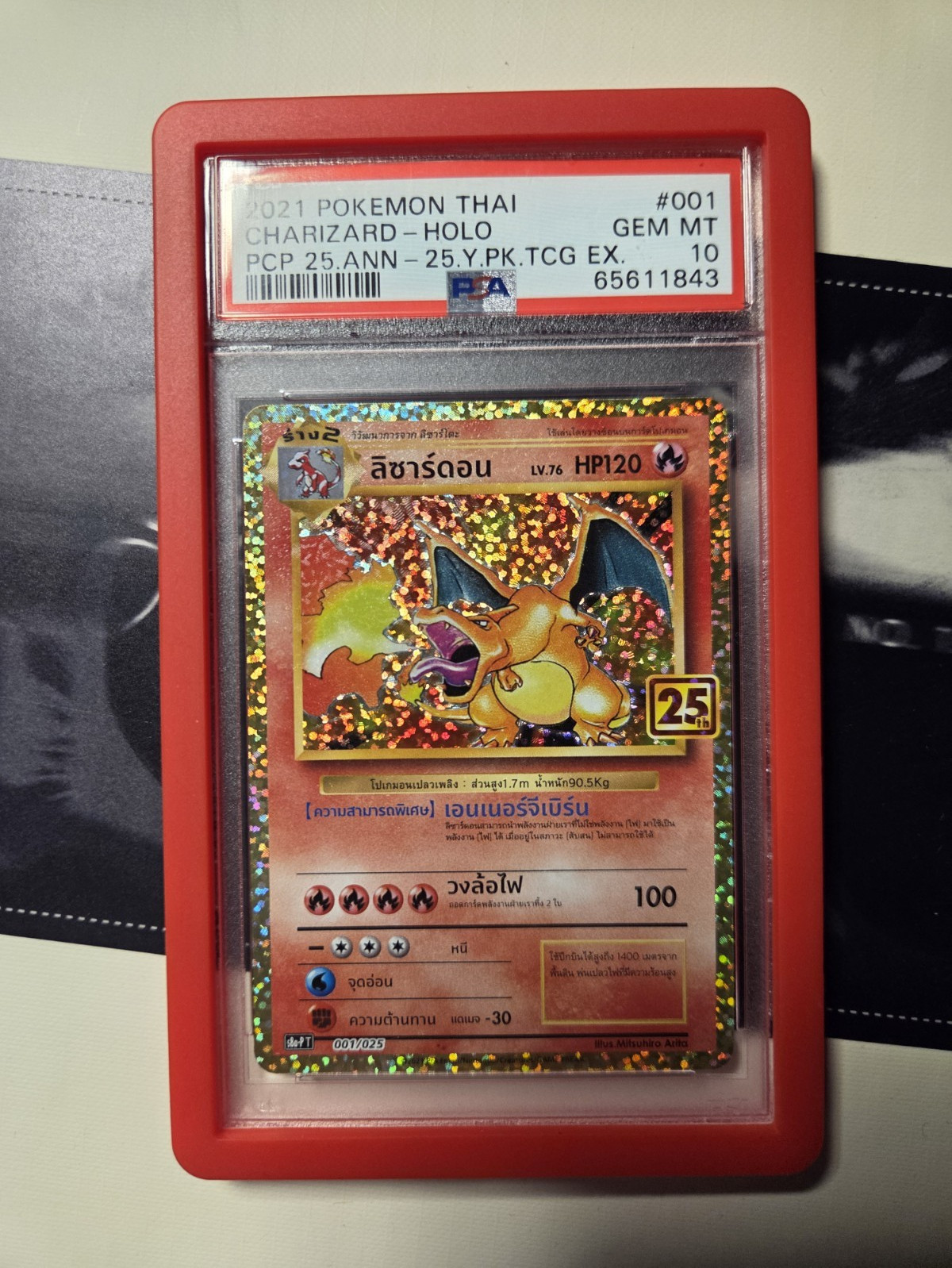 2021 Pokemon Thai Promo Card Pack 25th Anniversary Charizard-Holo 25th Year Pokemon TCG Exhibition 001