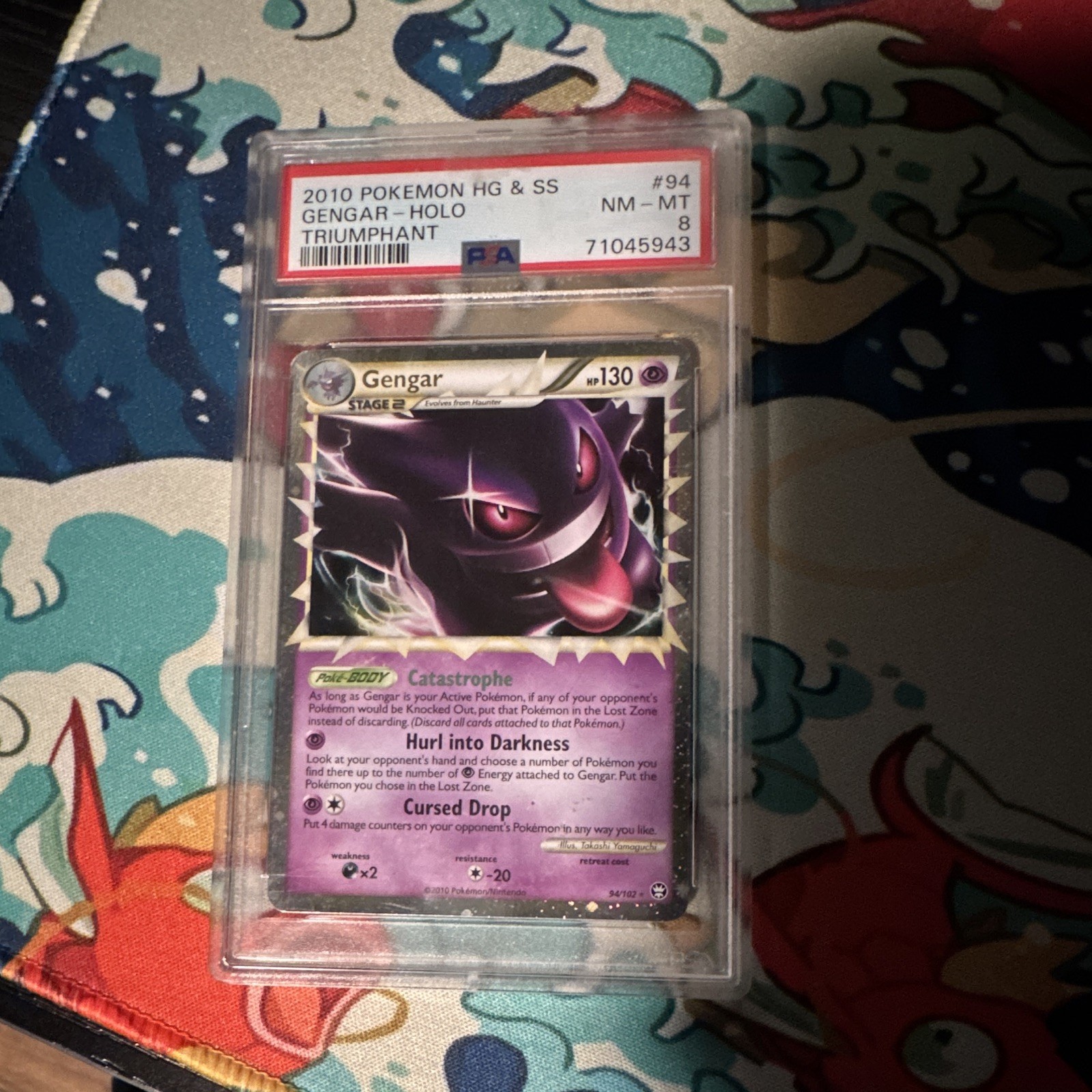 2010 Pokemon Heartgold & Soulsilver Triumphant Gengar-Holo 94