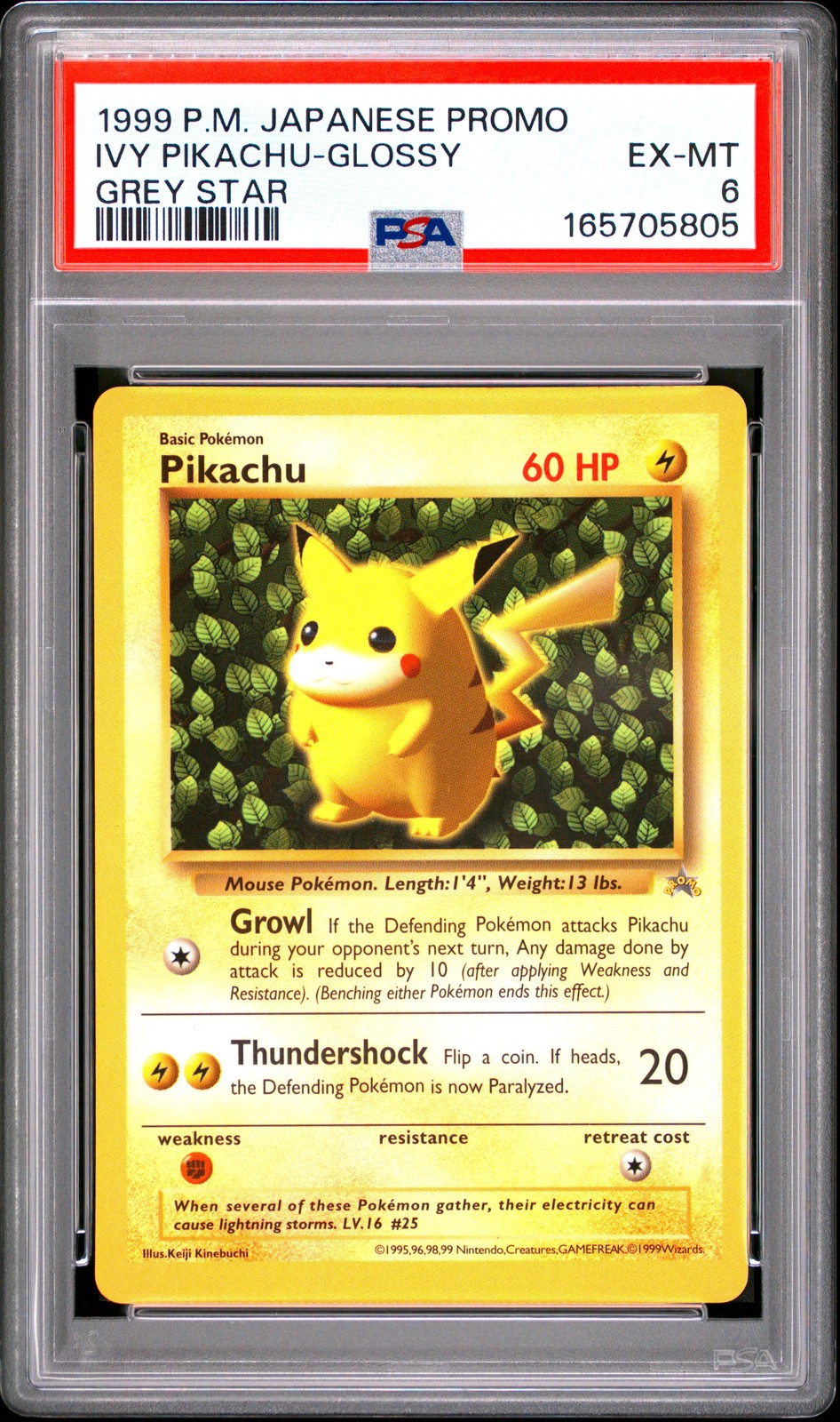 1999 Pokemon Japanese Corocoro Comics Promo Ivy Pikachu-Glossy Grey Star