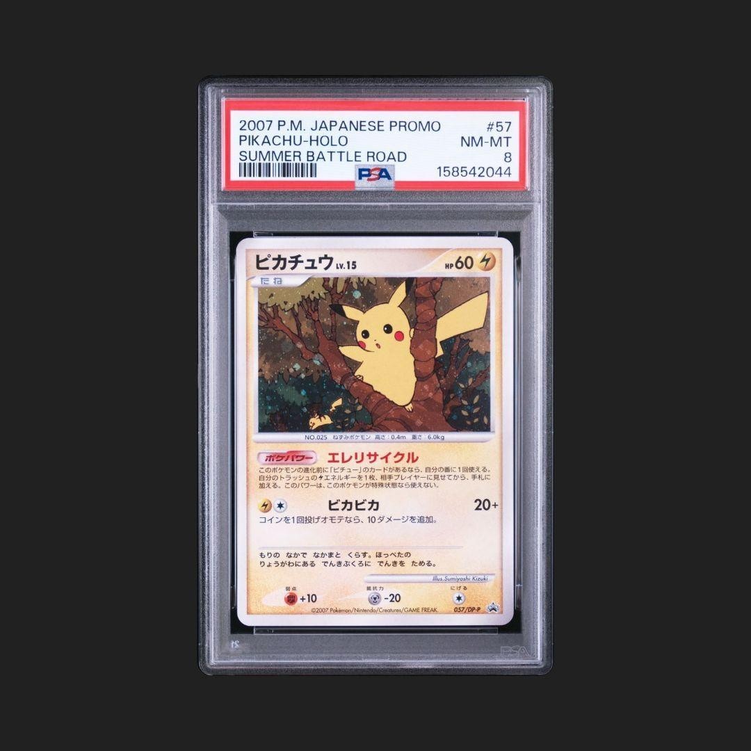 2007 Pokemon Japanese Promo Pikachu-Holo Summer Battle Road 57