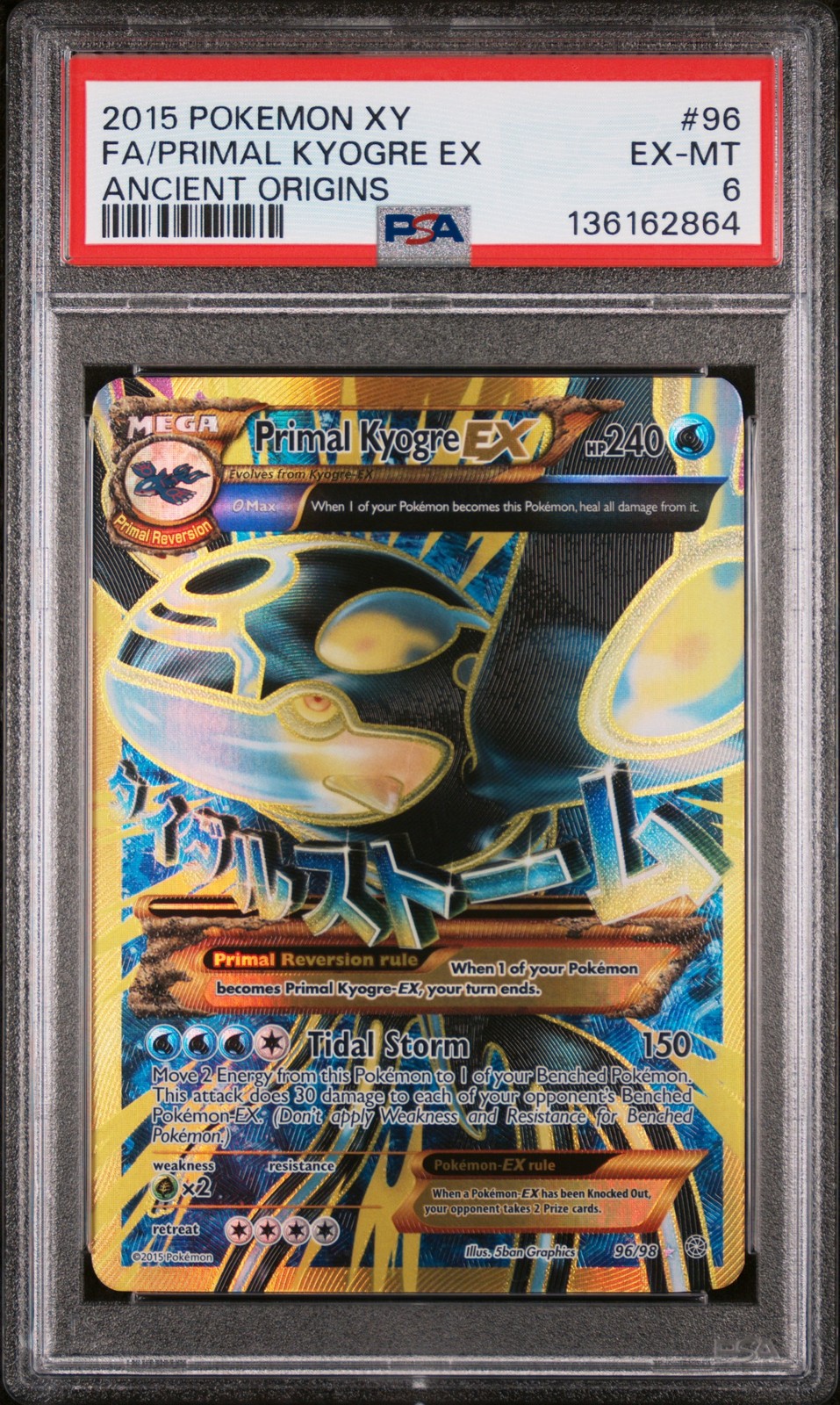 2015 Pokemon XY Ancient Origins Full Art/Primal Kyogre EX 96
