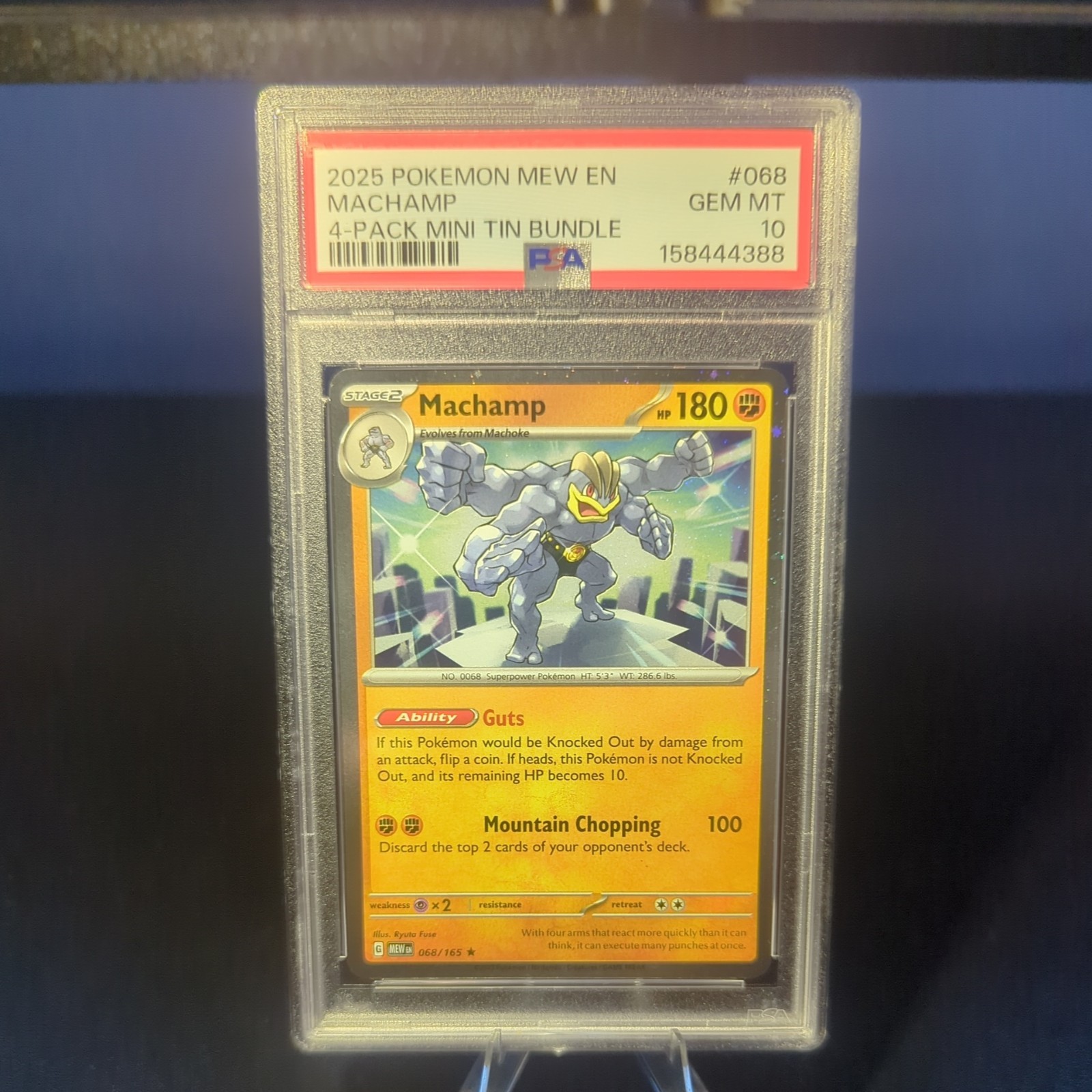2025 Pokemon Mew EN-151 Machamp 4-Pack Mini Tin Bundle 068