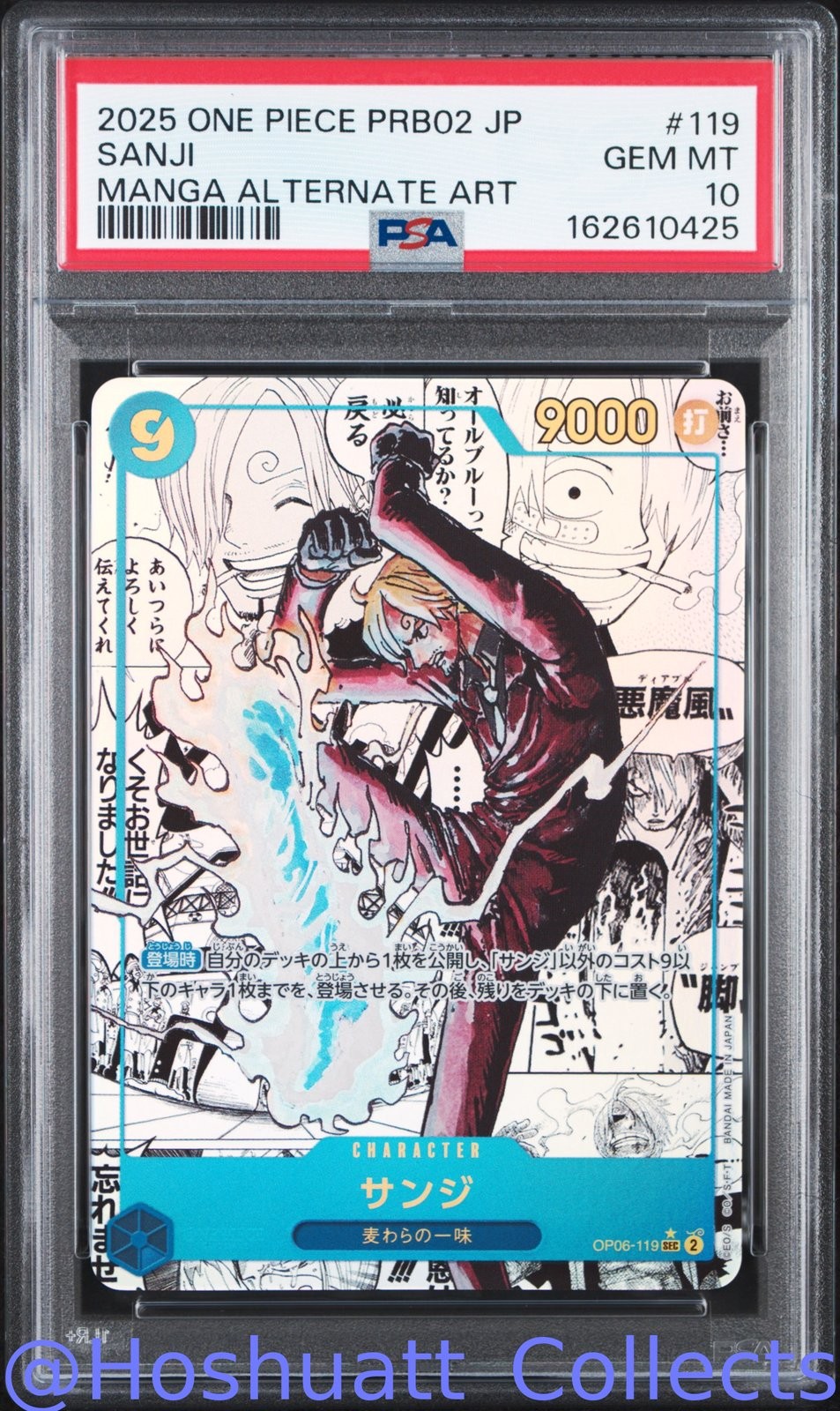 2025 One Piece Japanese PRB02-Premium Booster -One Piece Card the Best- Vol.2 Sanji Manga Alternate Art 119