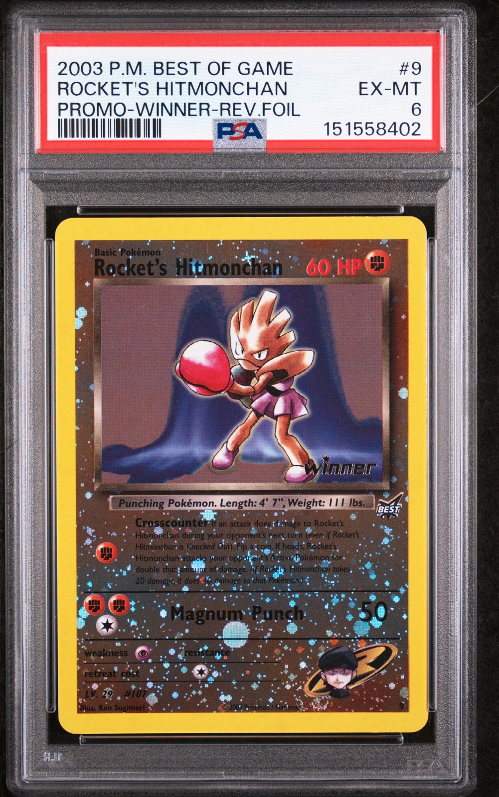 2003 Pokemon Best of Game Promo Rocket's Hitmonchan-Reverse Foil Winner 9