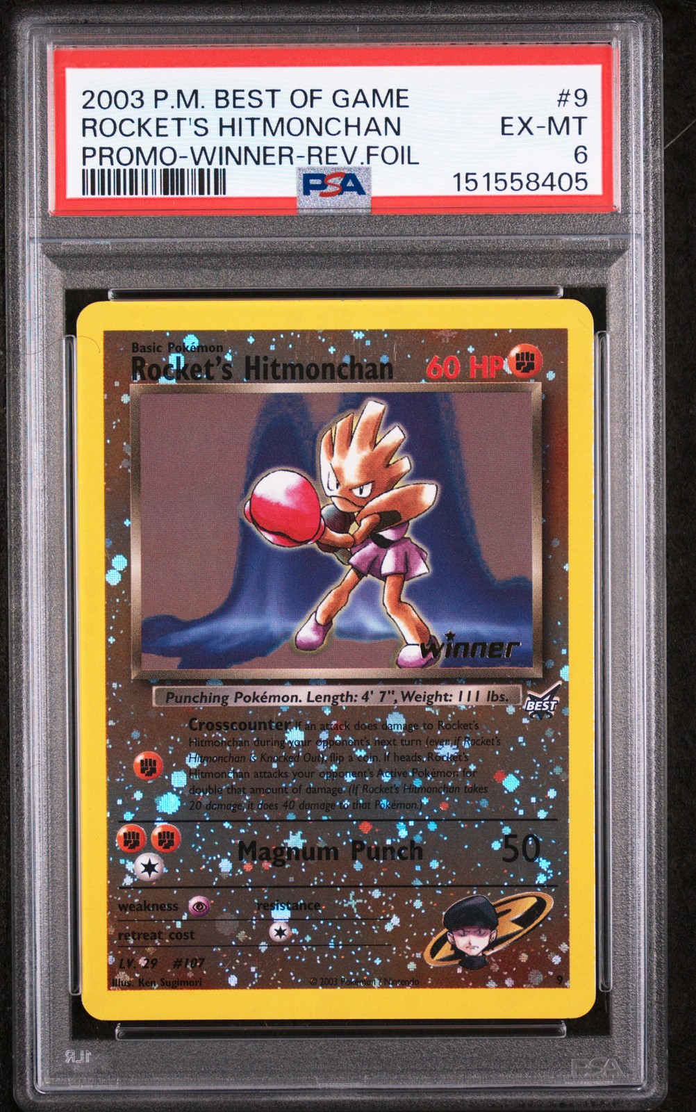 2003 Pokemon Best of Game Promo Rocket's Hitmonchan-Reverse Foil Winner 9