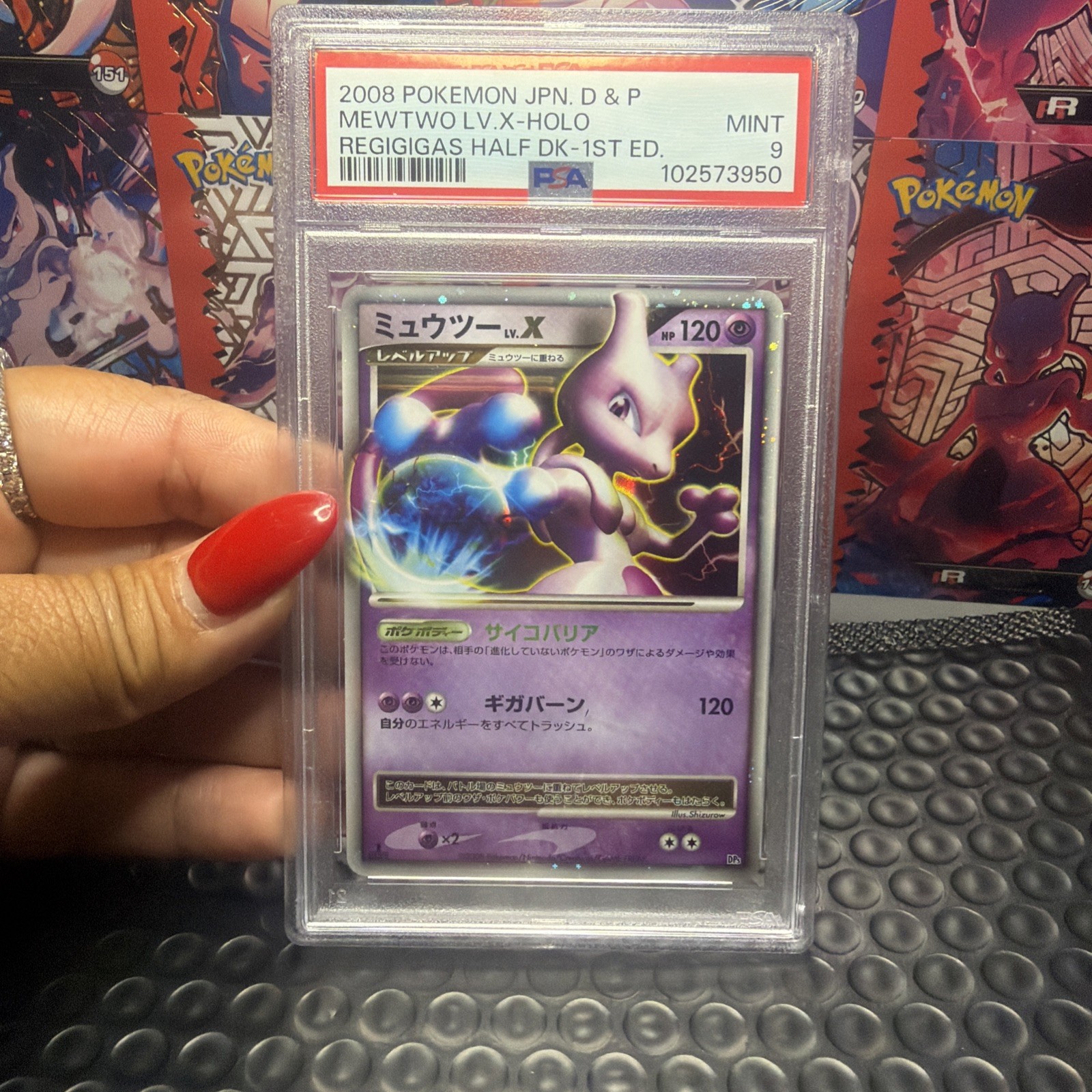 2008 Pokemon Japanese Diamond & Pearl Regigigas Half Deck Mewtwo LV.X-Holo 1st Edition