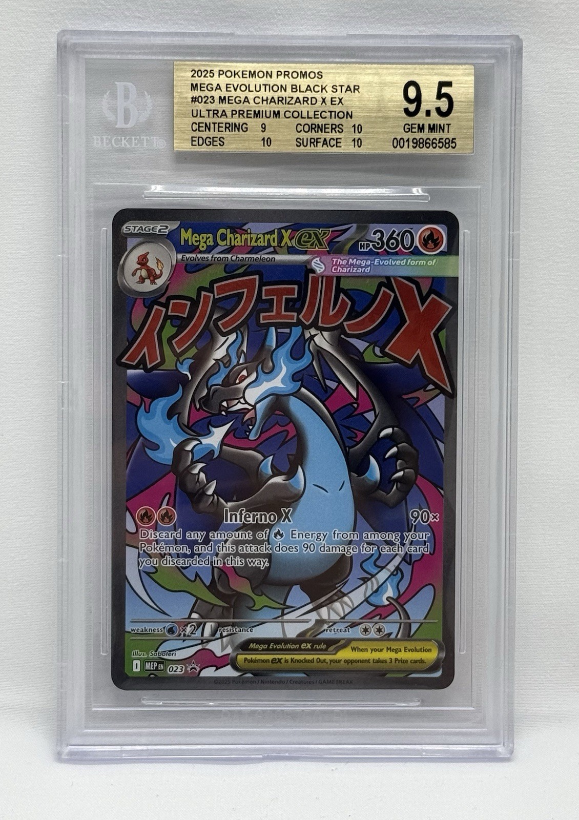 2025 Pokemon TCG Mega Evolution Black Star Promos Mega Charizard X ex/(Mega Charizard X ex Ultra Premium Collection) 023