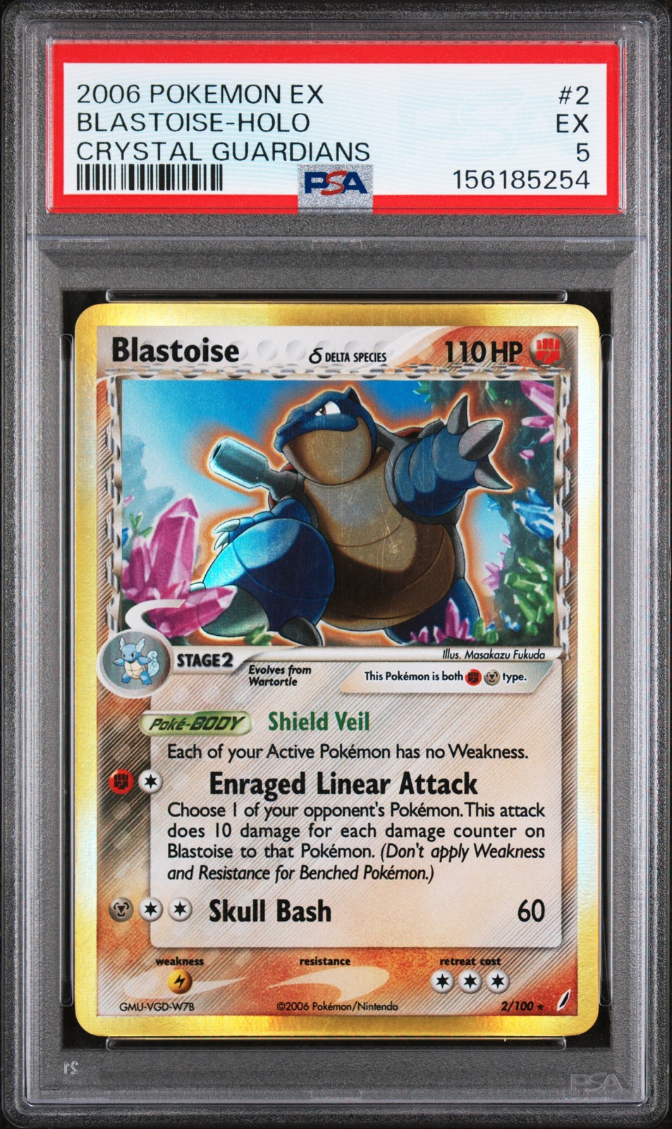 2006 Pokemon EX Crystal Guardians Blastoise-Holo 2