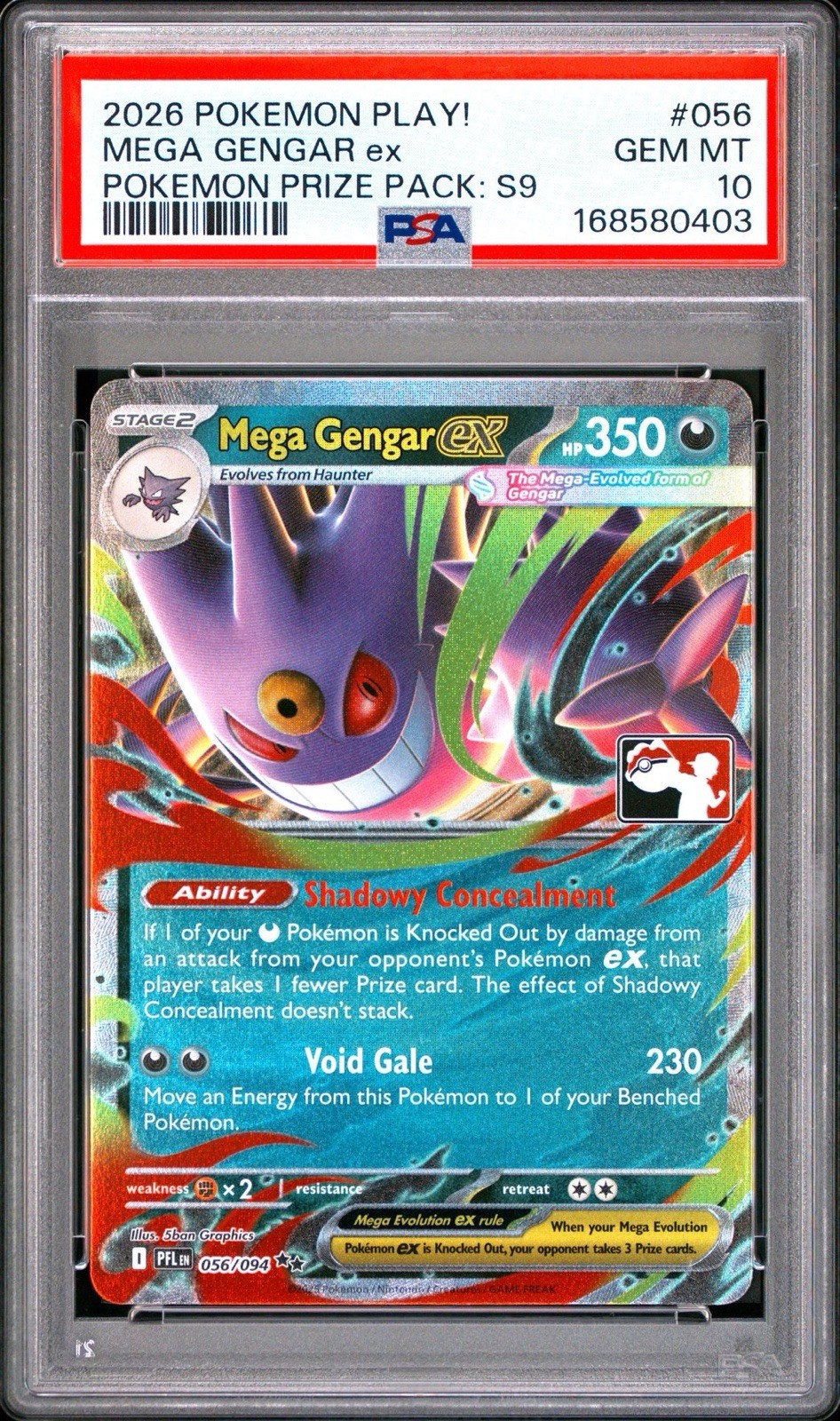 Mega Gengar EX