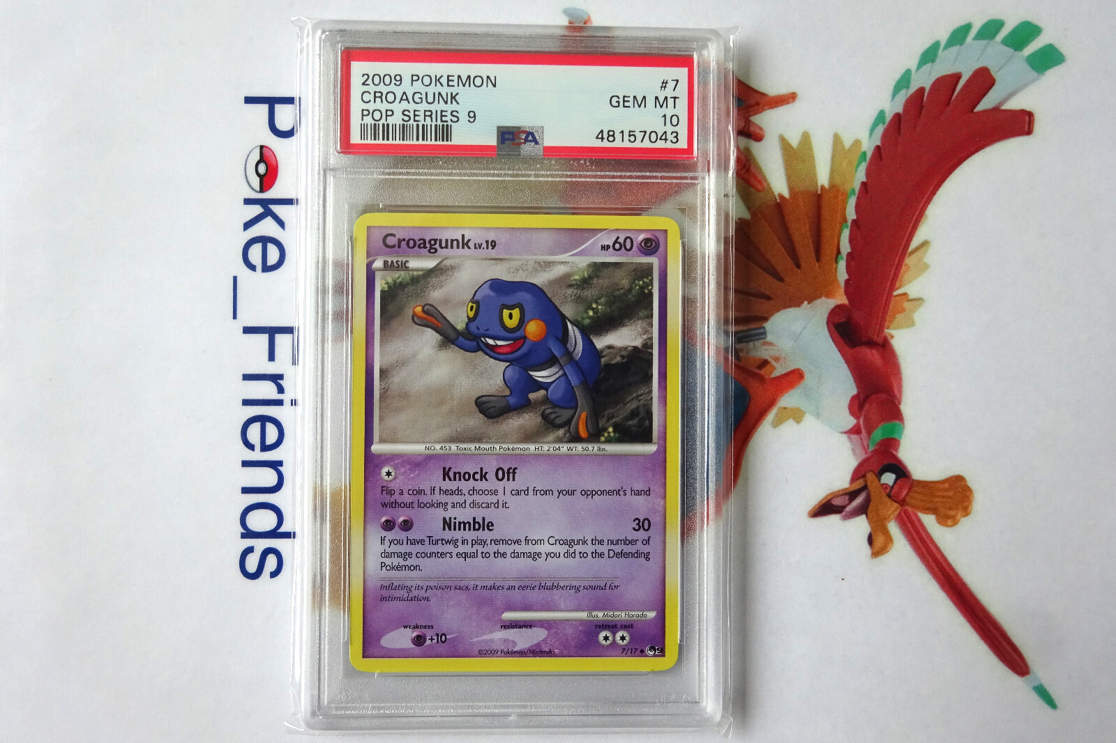 2009 Pokemon Pop Series 9 Croagunk 7