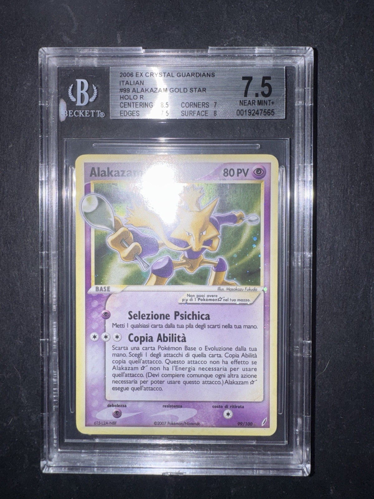 2006 Pokemon EX Crystal Guardians Italian Alakazam GOLD STAR HOLO R 99