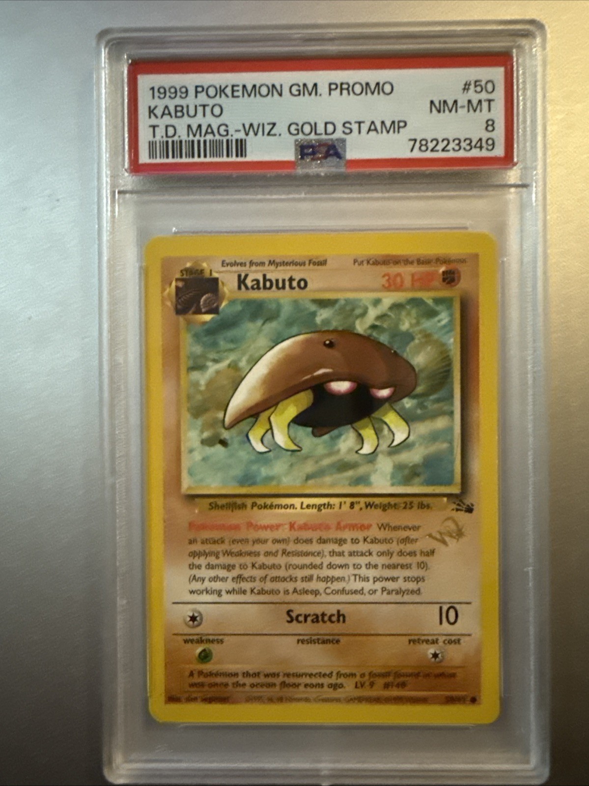 1999 Pokemon Game Promo Kabuto Top Deck Magazine 50