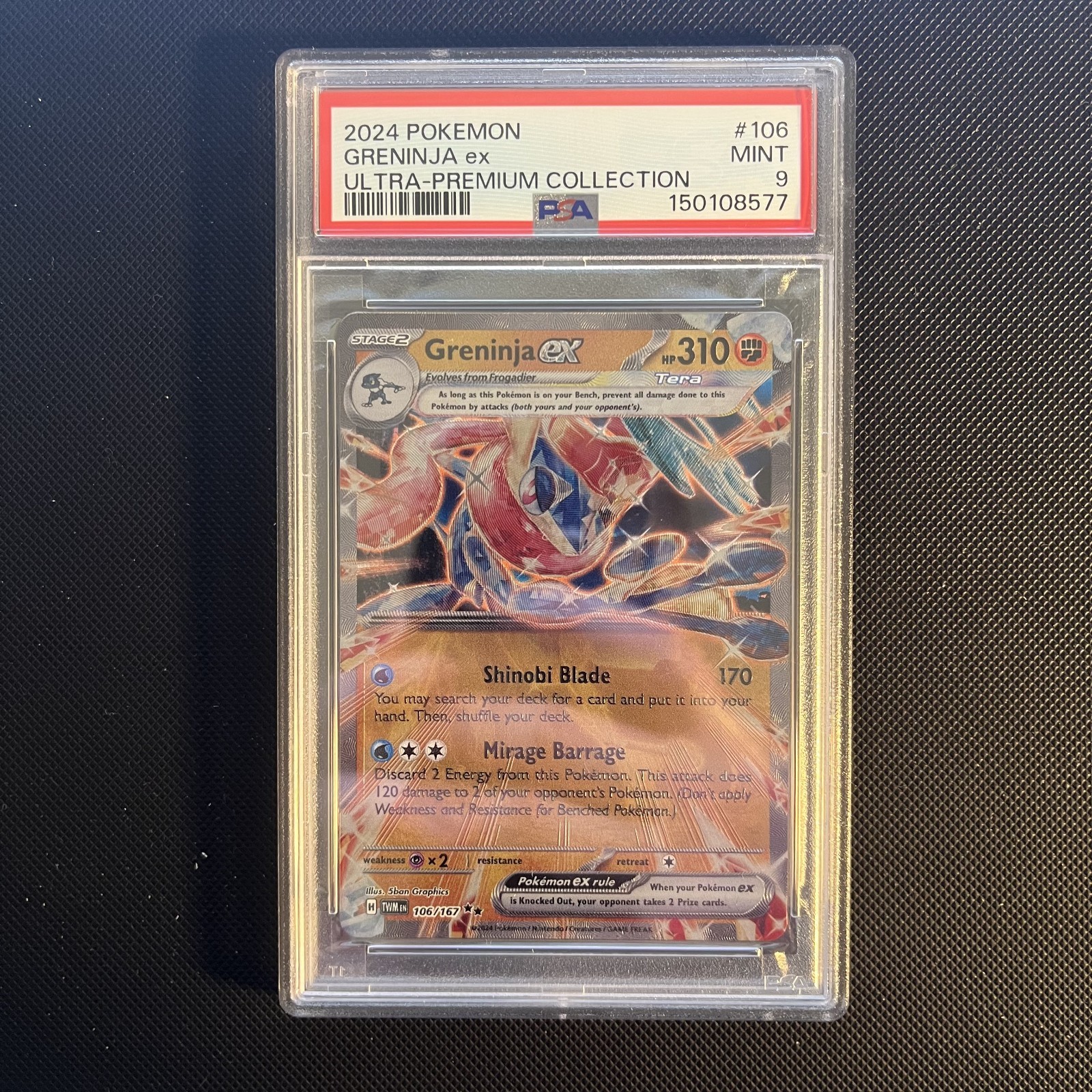 2024 Pokemon Greninja EX Ultra-Premium Collection Greninja EX 106