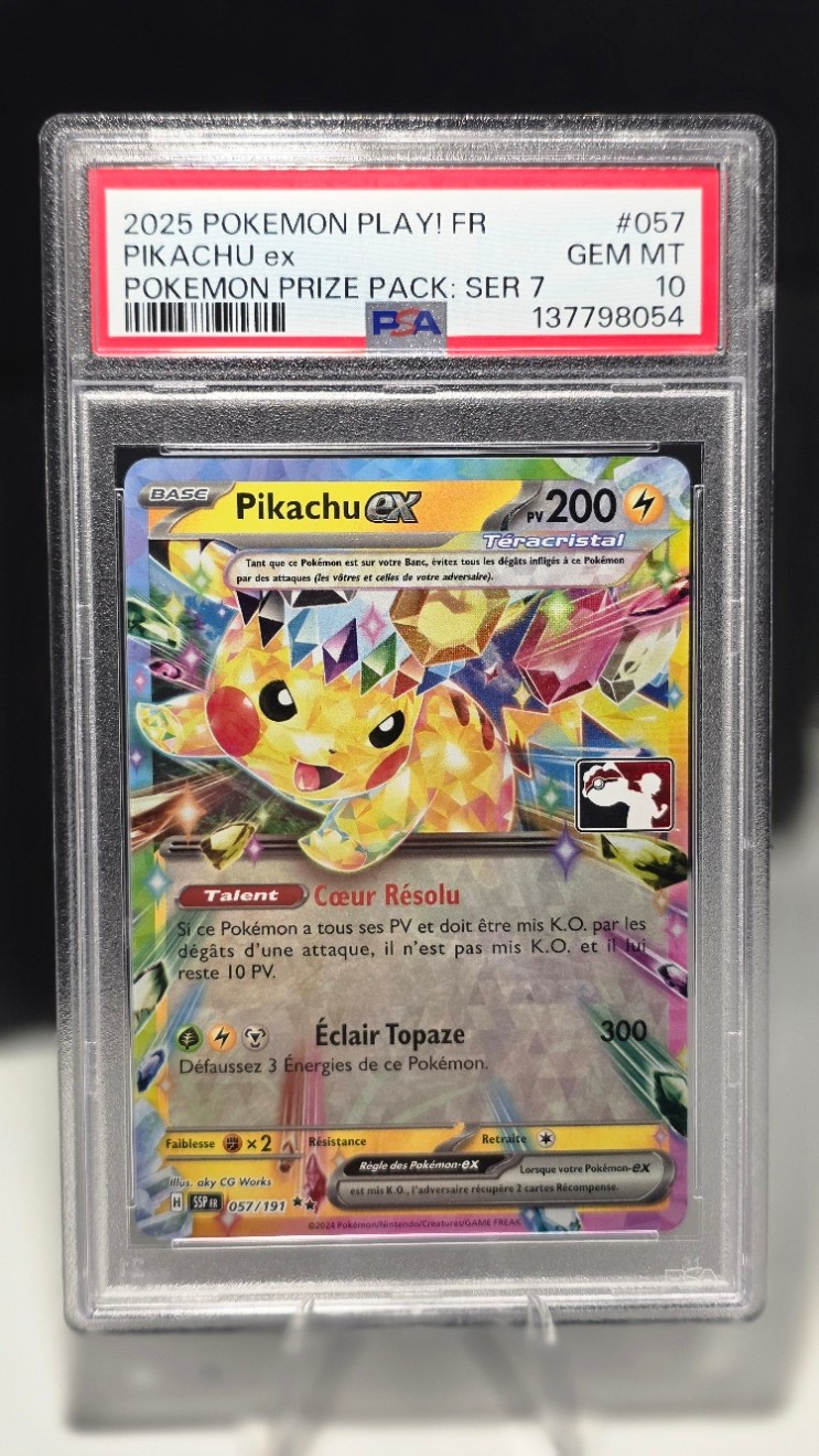 2025 Pokemon French Play! Pokemon Prize Pack: Series 7 Pikachu EX 057