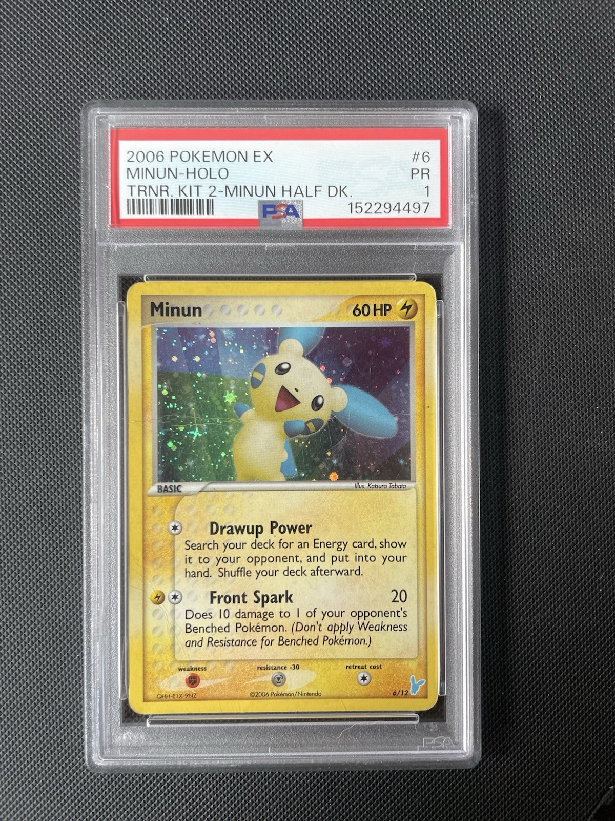2006 Pokemon EX Trainer Kit 2 Minun Half Deck Minun-Holo 6