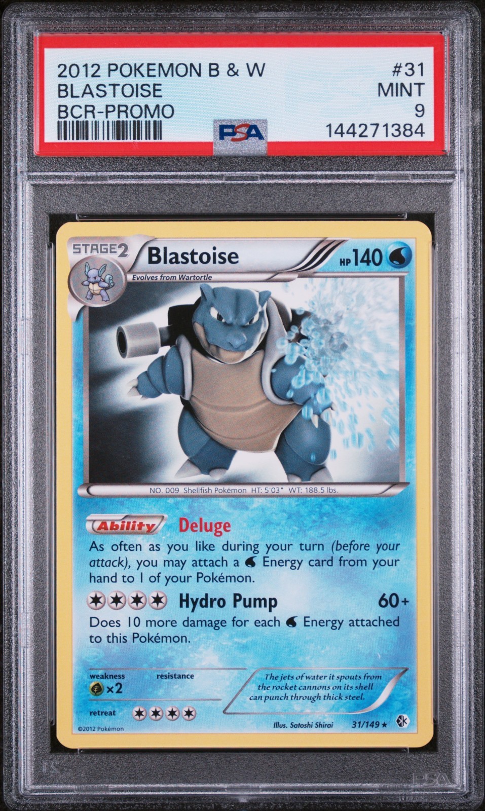 2012 Pokemon Black & White Boundaries Crossed Blastoise Promo 31