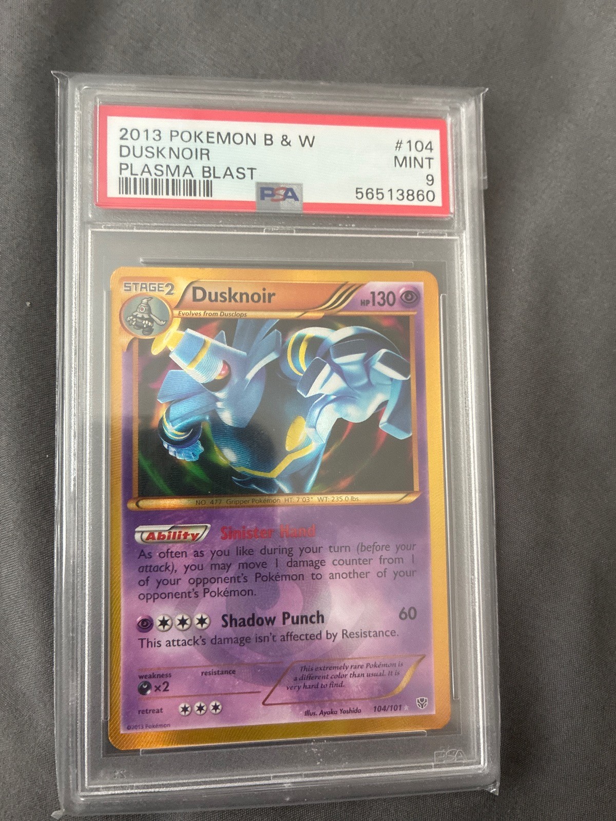 2013 Pokemon Black & White Plasma Blast Dusknoir 104