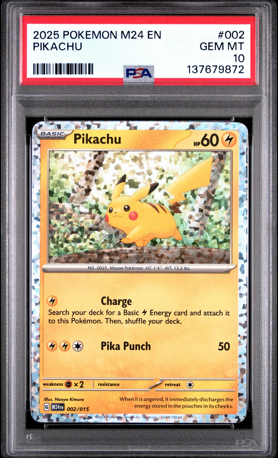 2025 Pokemon M24 EN-Mcdonald's Collection Pikachu 002