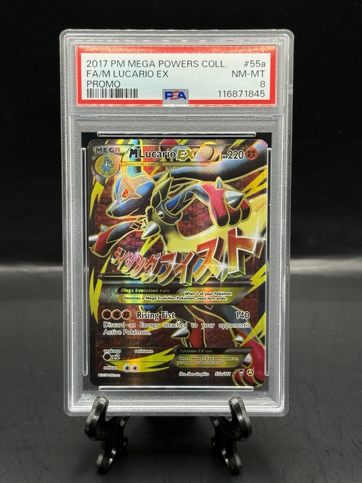 2017 Pokemon Mega Powers Collection Promo Full Art/M Lucario EX 55a