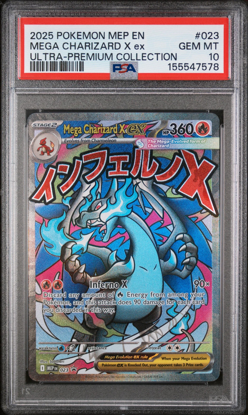2025 Pokemon Mep EN-Me Black Star Promo Mega Charizard X EX Mega Charizard X EX Ultra-Premium Collection 023
