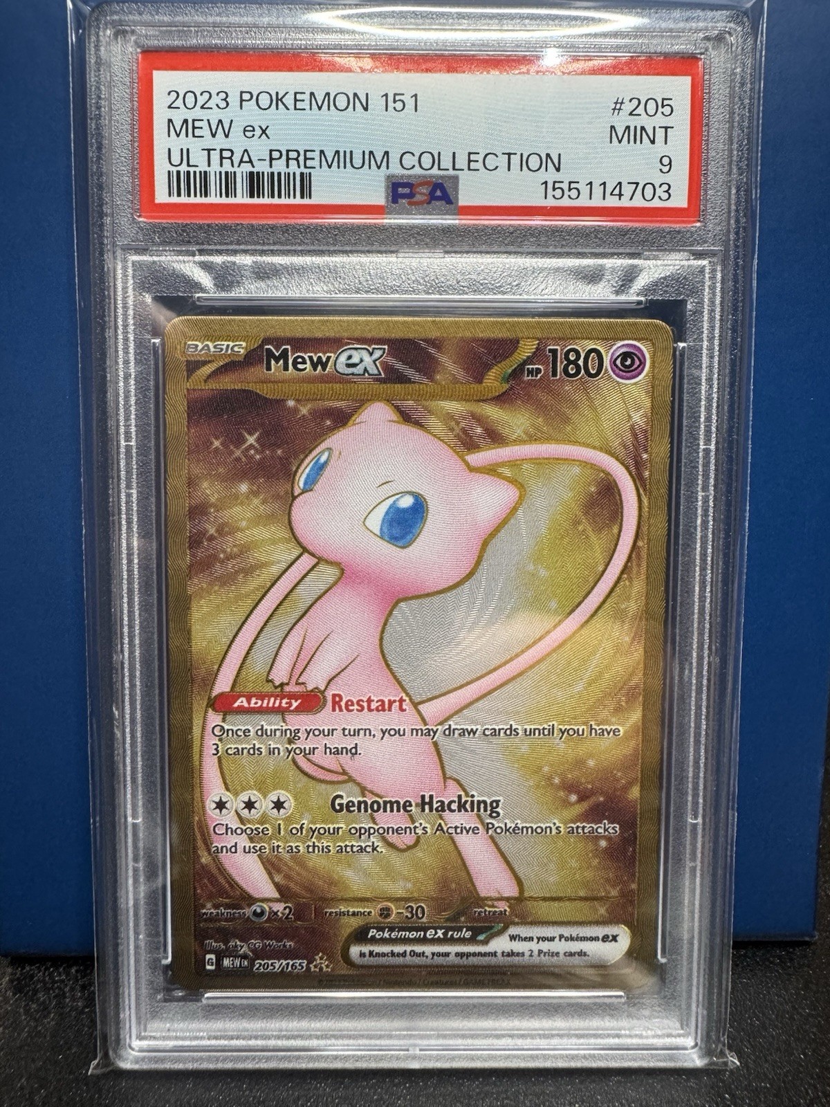 2023 Pokemon 151 Ultra-Premium Collection Mew EX 205