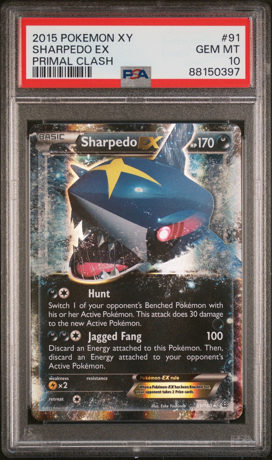 2015 Pokemon XY Primal Clash Sharpedo EX 91
