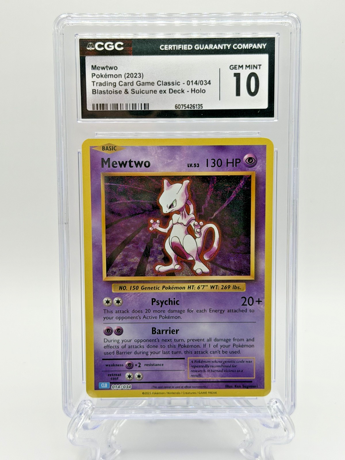 2023 Trading Card Game Classic - CLV, CLC, CLB - English Mewtwo Blastoise & Suicune ex Deck - CLB Holo 014/034