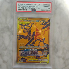 2021 Pokemon SM Black Star Promo Full Art/Pikachu & Zekrom GX Pikachu & Zekrom GX Premium Collection SM248