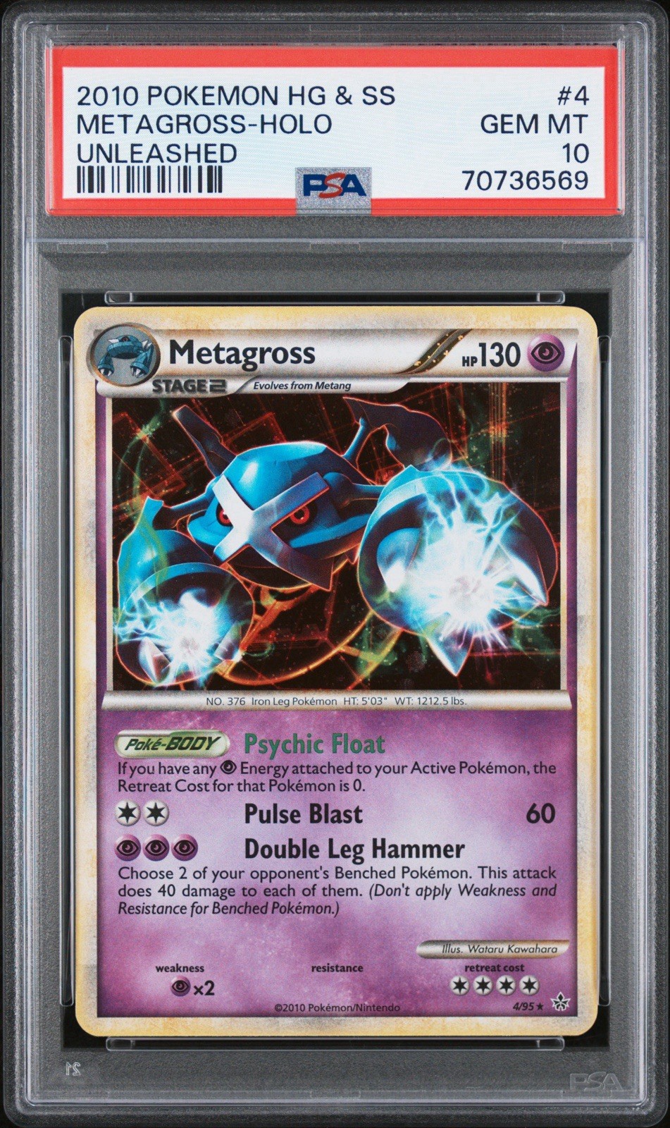 2010 Pokemon Heartgold & Soulsilver Unleashed Metagross-Holo 4