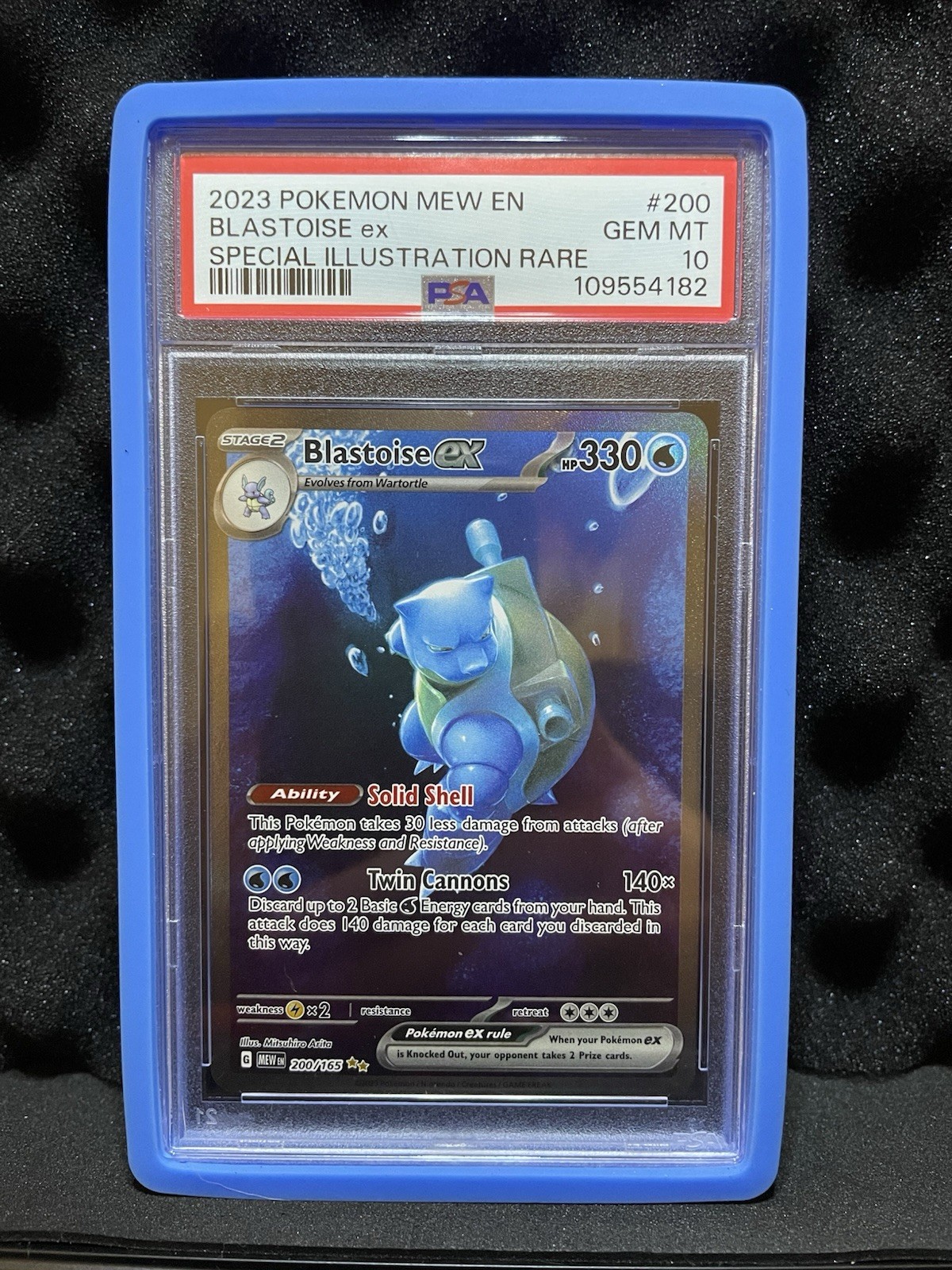 2023 Pokemon Mew EN-151 Blastoise EX Special Illustration Rare 200
