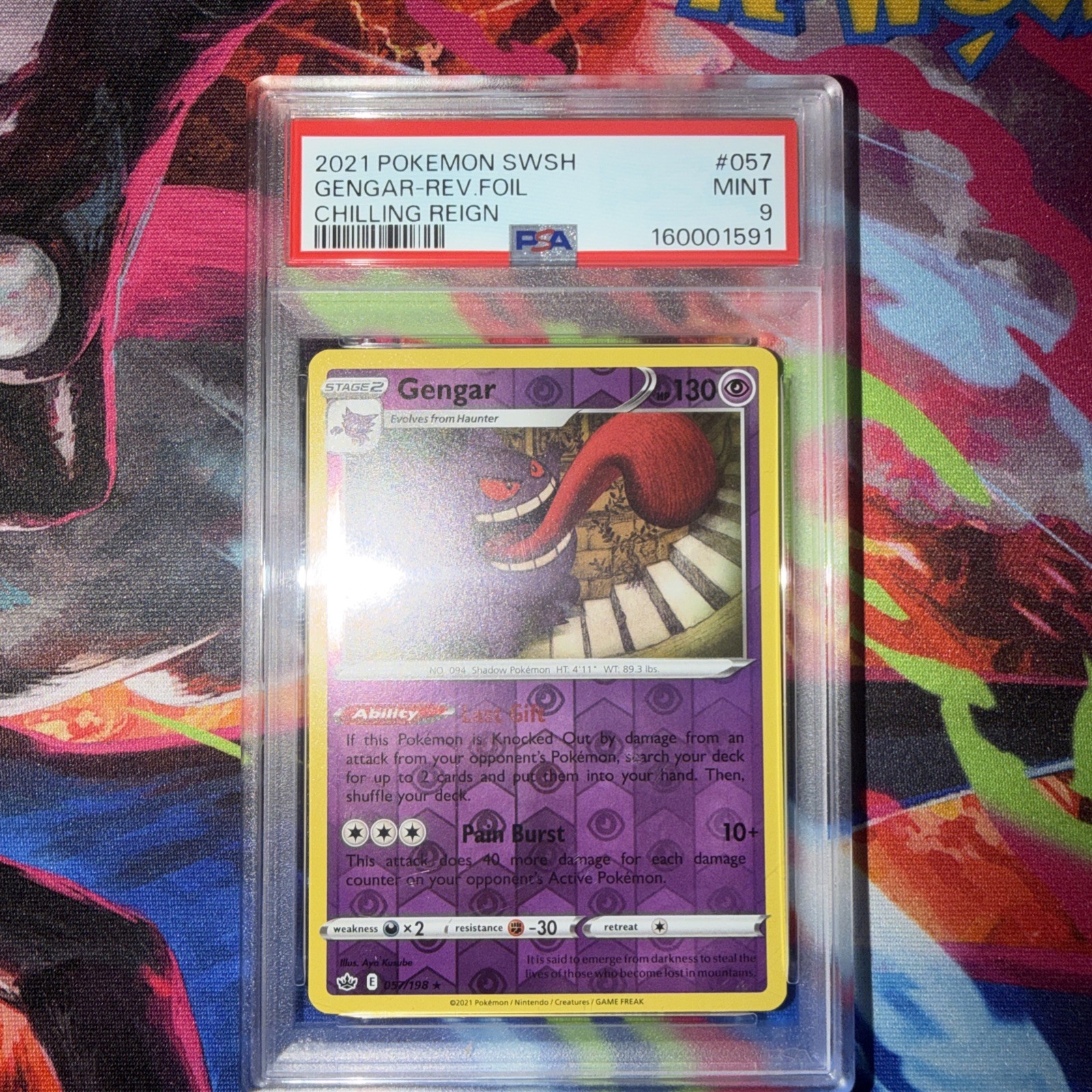 2021 Pokemon Sword & Shield Chilling Reign Gengar-Reverse Foil 057