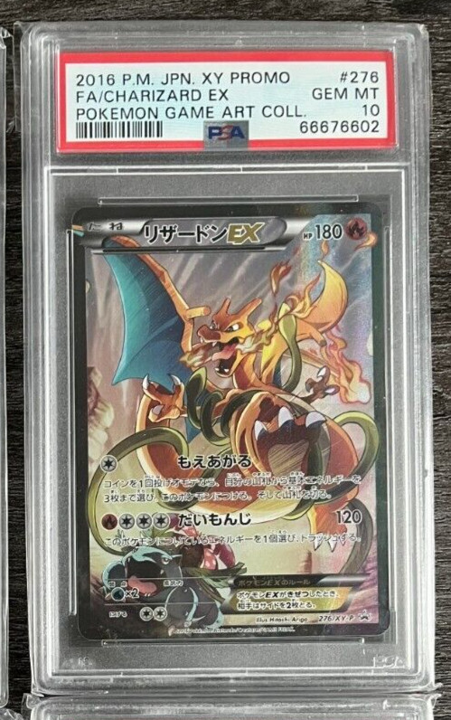 2016 Pokemon Japanese XY Promo Full Art/Charizard EX Pokemon Game Art Collection 276