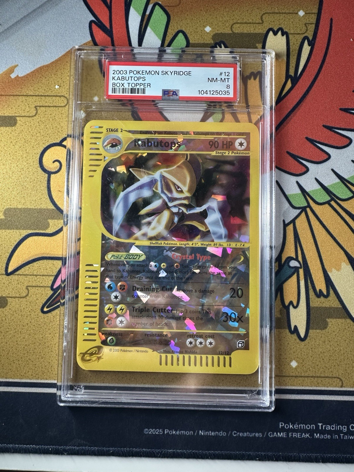 2003 Pokemon Skyridge Box Topper Kabutops 12